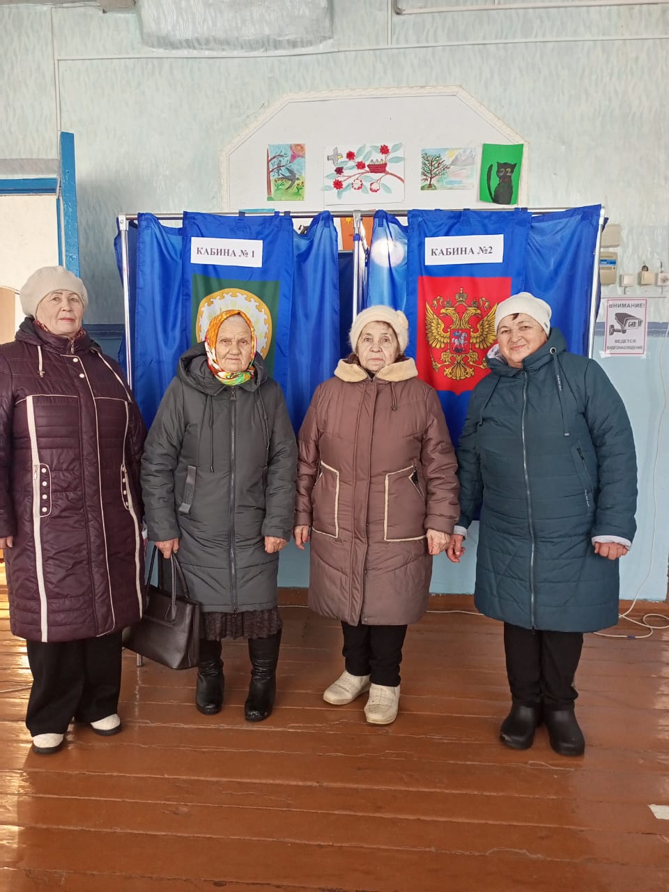 Сообщение наблюдателя — УИК №3036, Республика Башкортостан