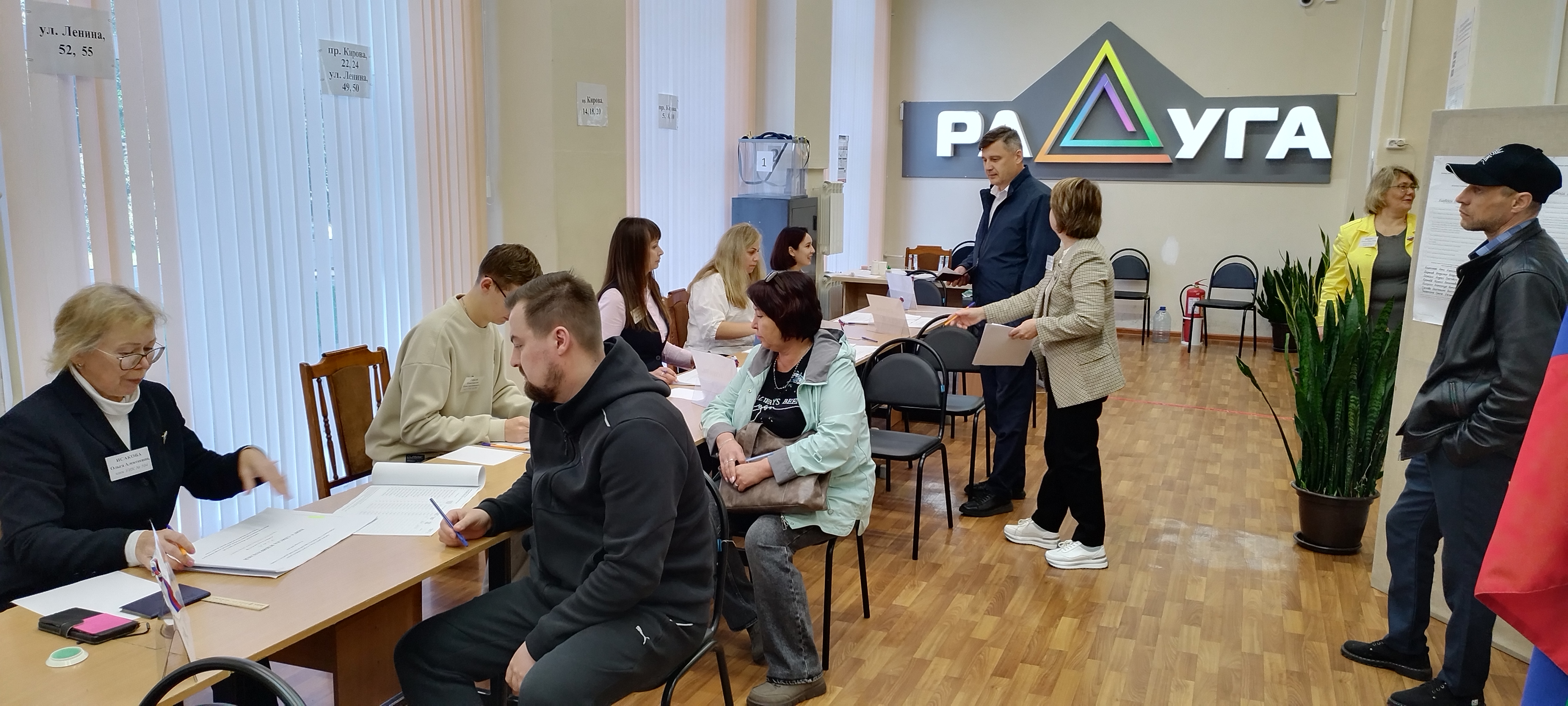Сообщение — УИК №504, Кировская область