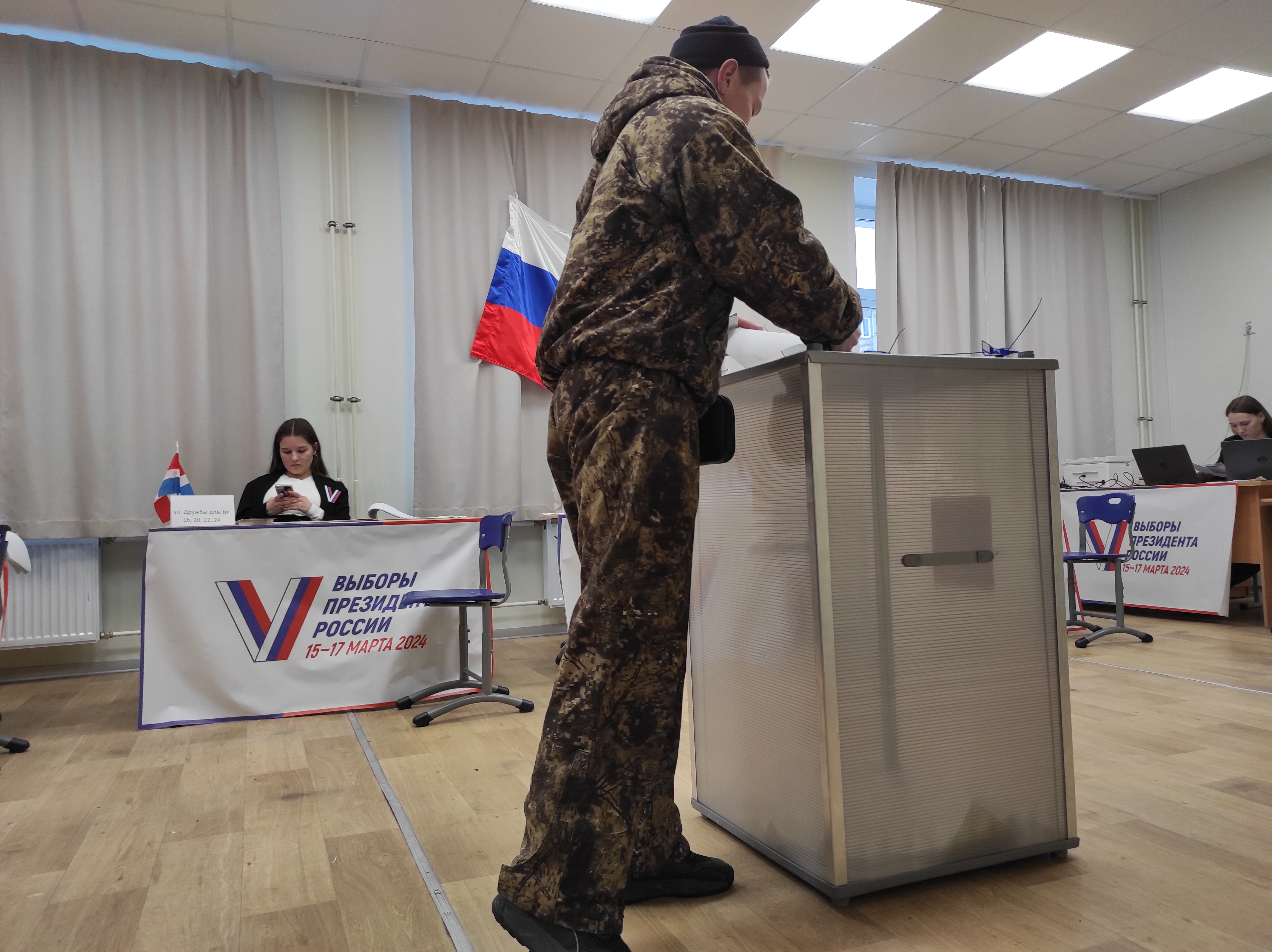 Сообщение наблюдателя — УИК №3207, Пермский край