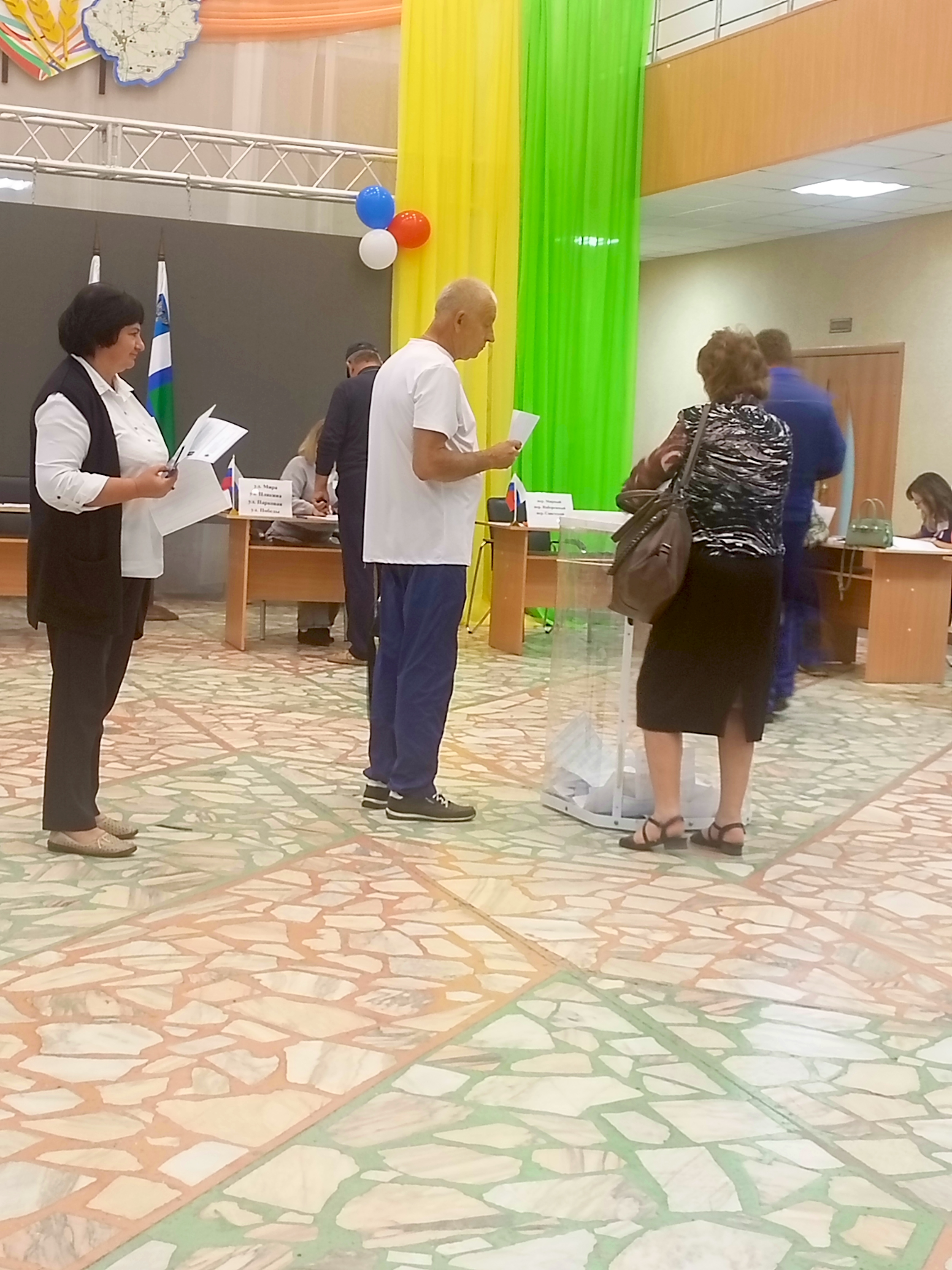 Сообщение — УИК №913, Белгородская область