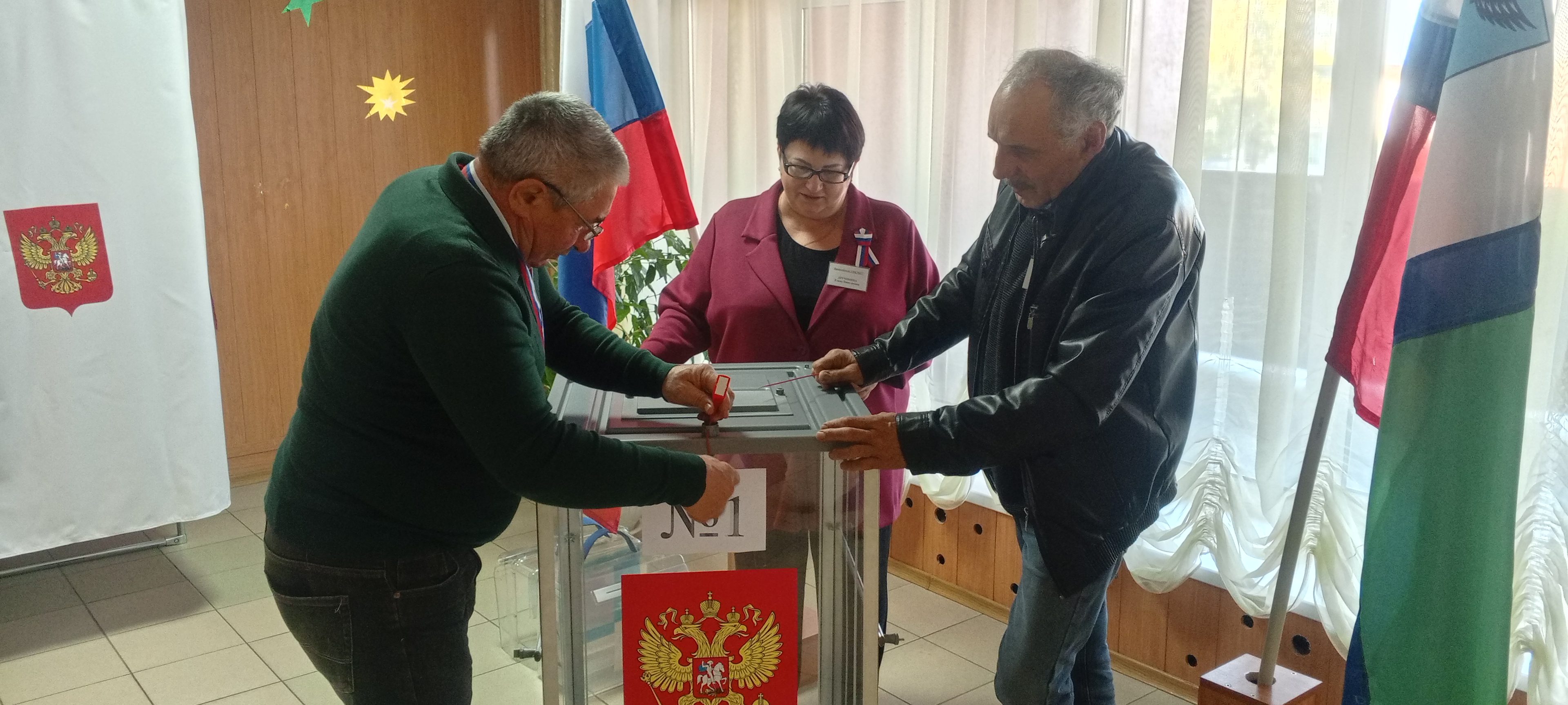 Сообщение — УИК №677, Белгородская область