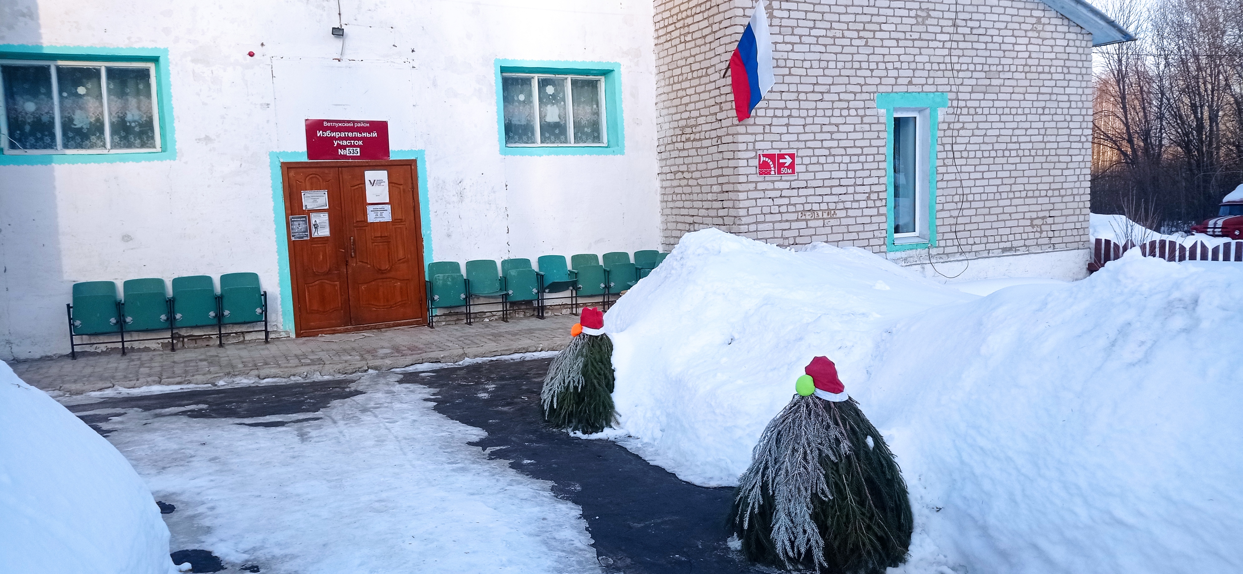 Сообщение наблюдателя — УИК №535, Нижегородская область