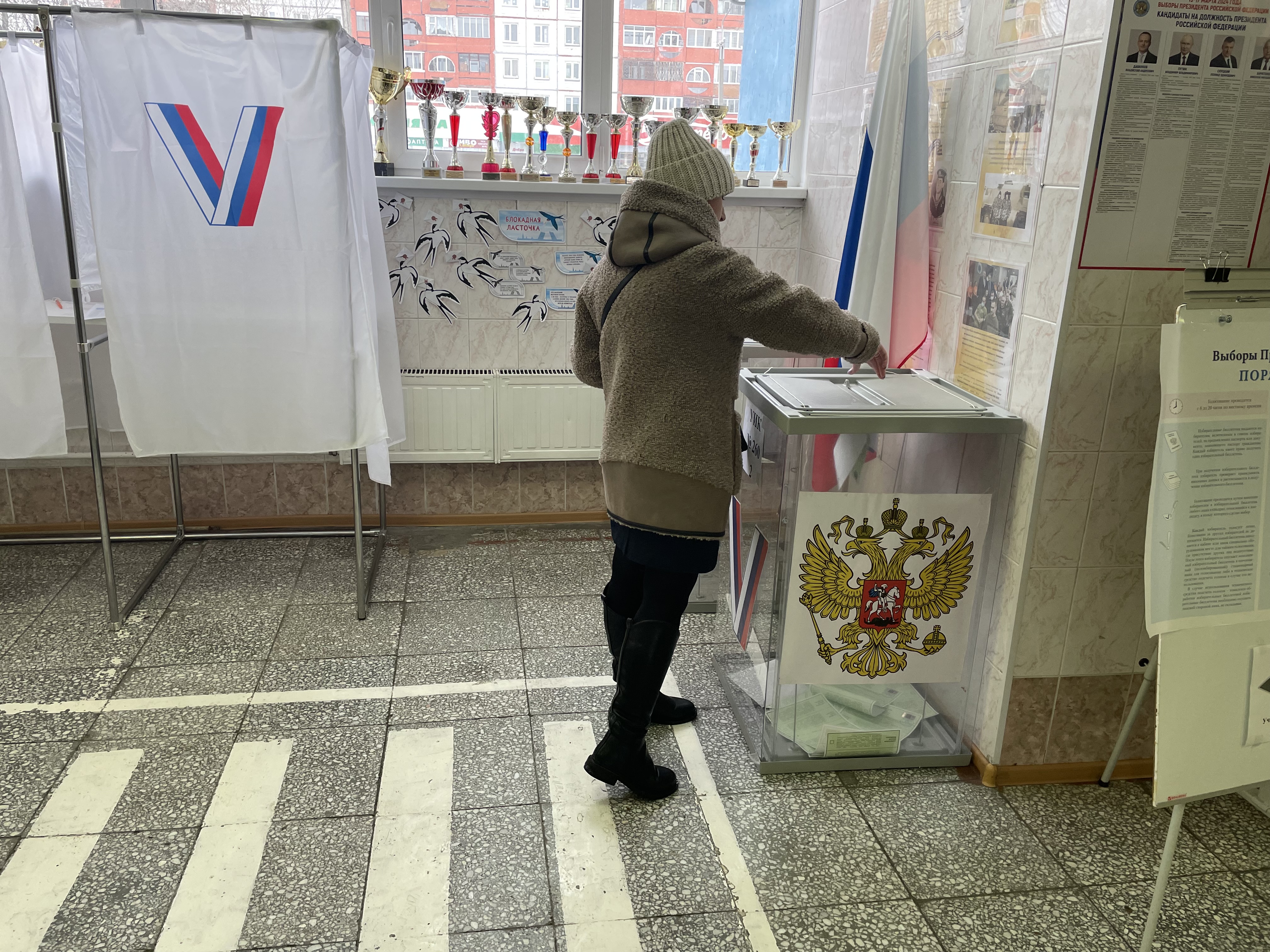 Сообщение наблюдателя — УИК №260, Кемеровская область — Кузбасс