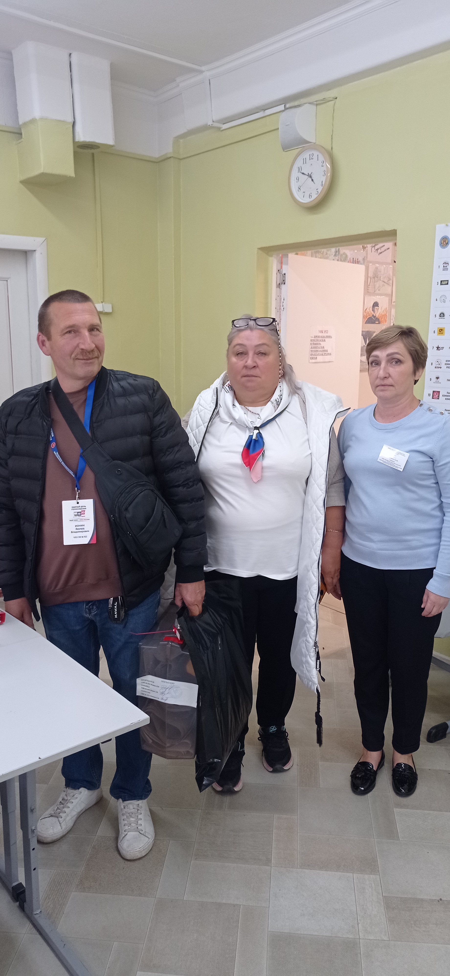 Сообщение — УИК №1522, Московская область