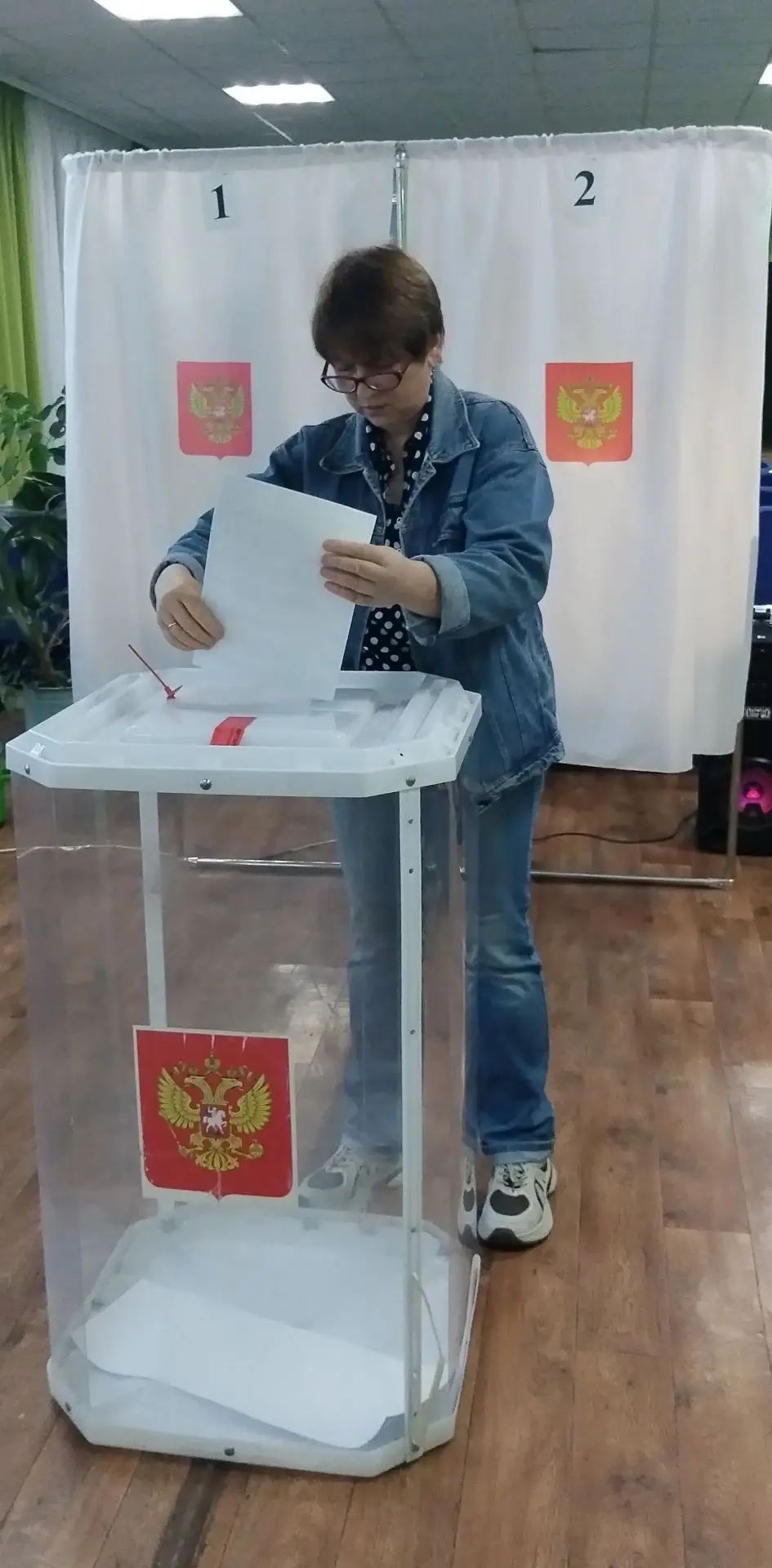 Сообщение — УИК №1215, Белгородская область