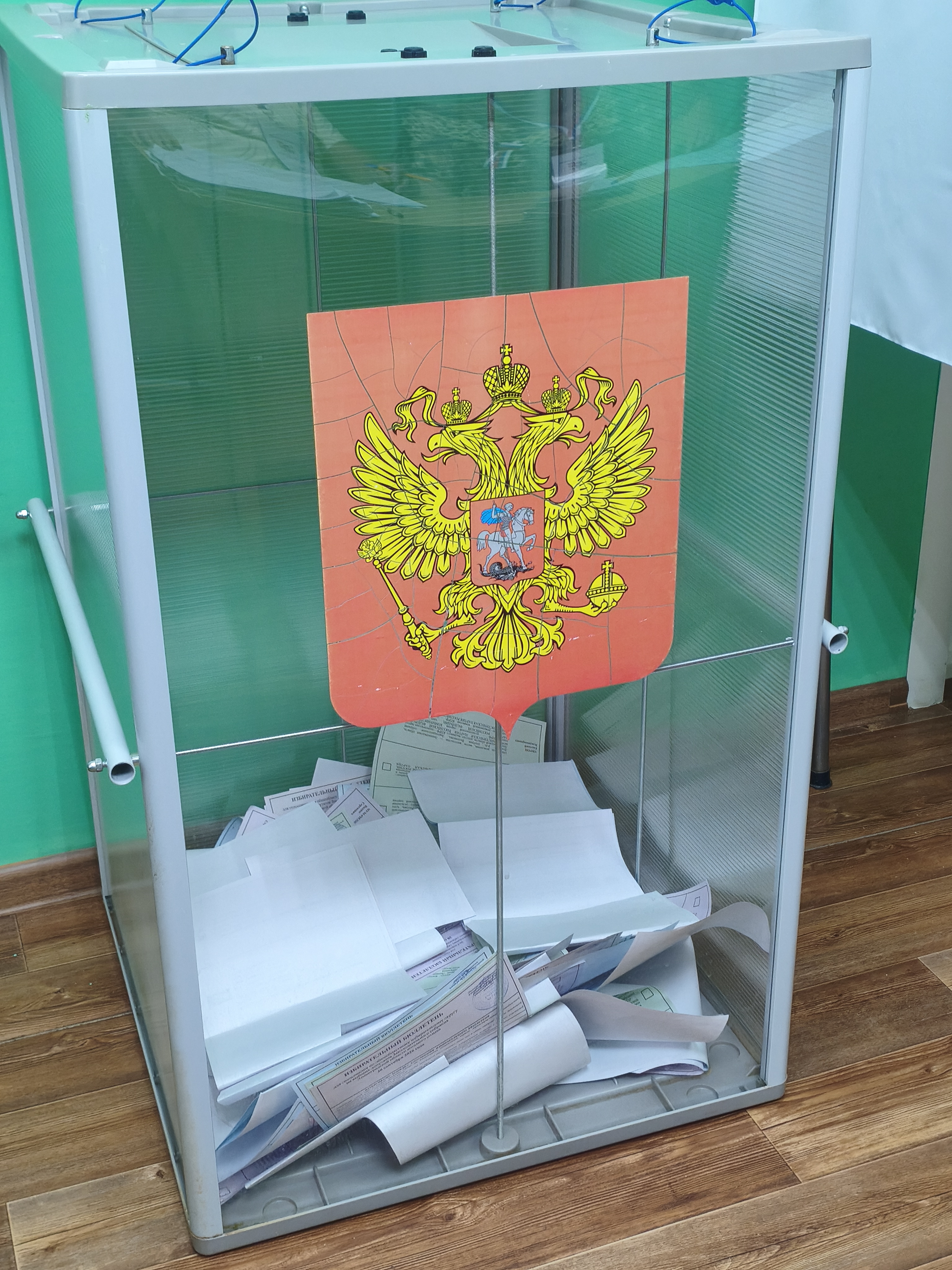 Сообщение — УИК №749, Ленинградская область
