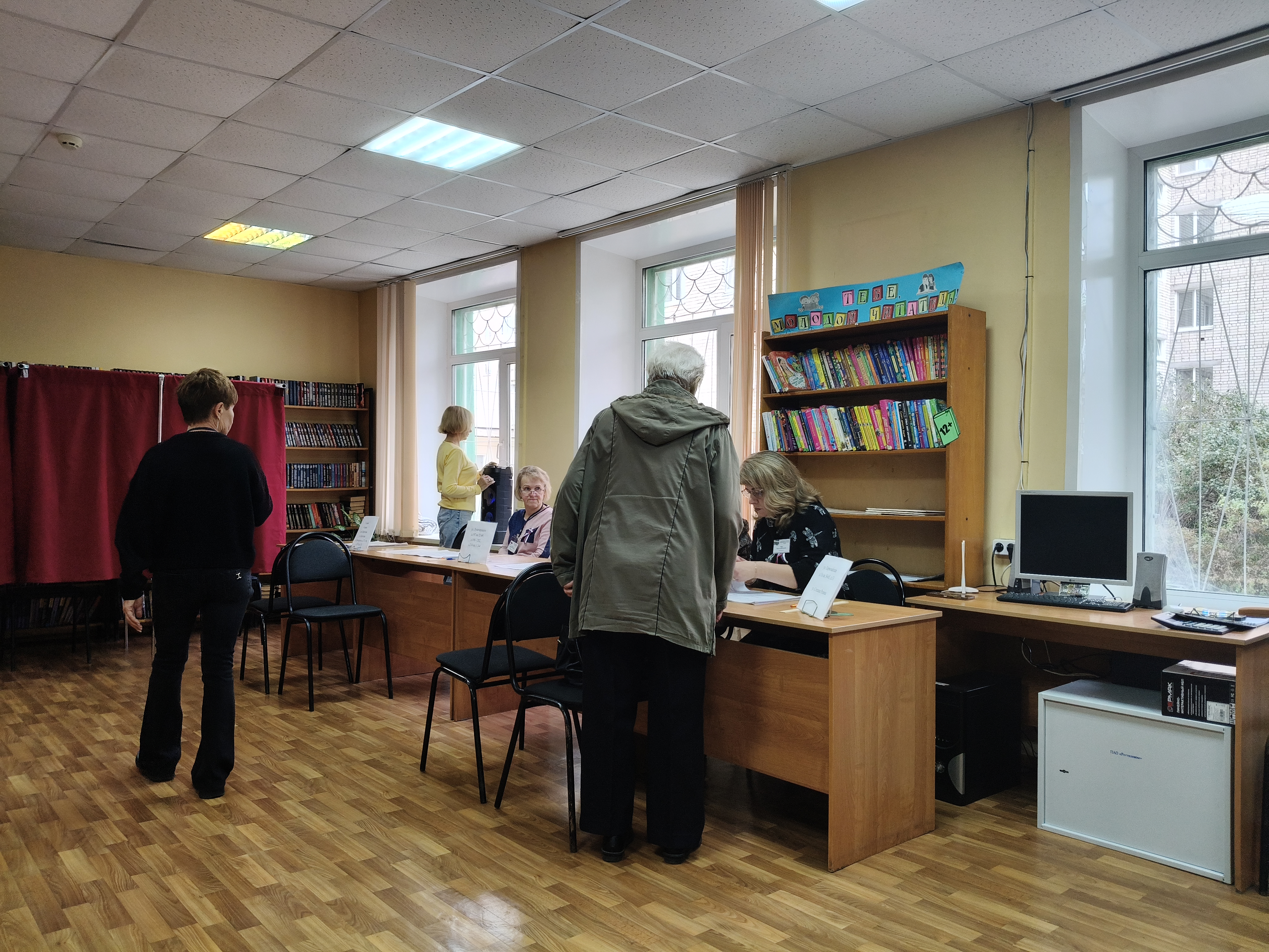 Сообщение — УИК №326, Нижегородская область
