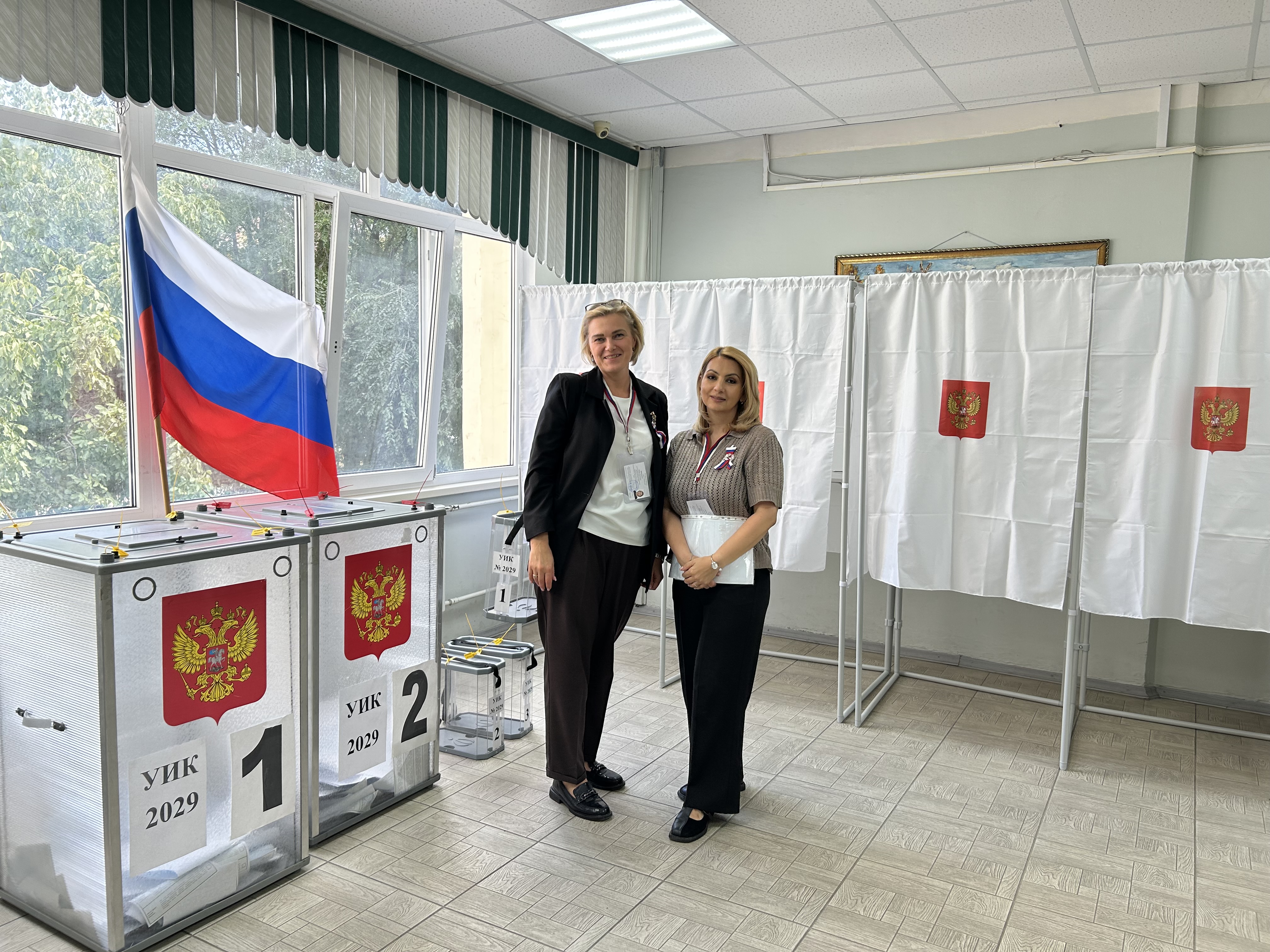 Сообщение — УИК №2029, Ростовская область