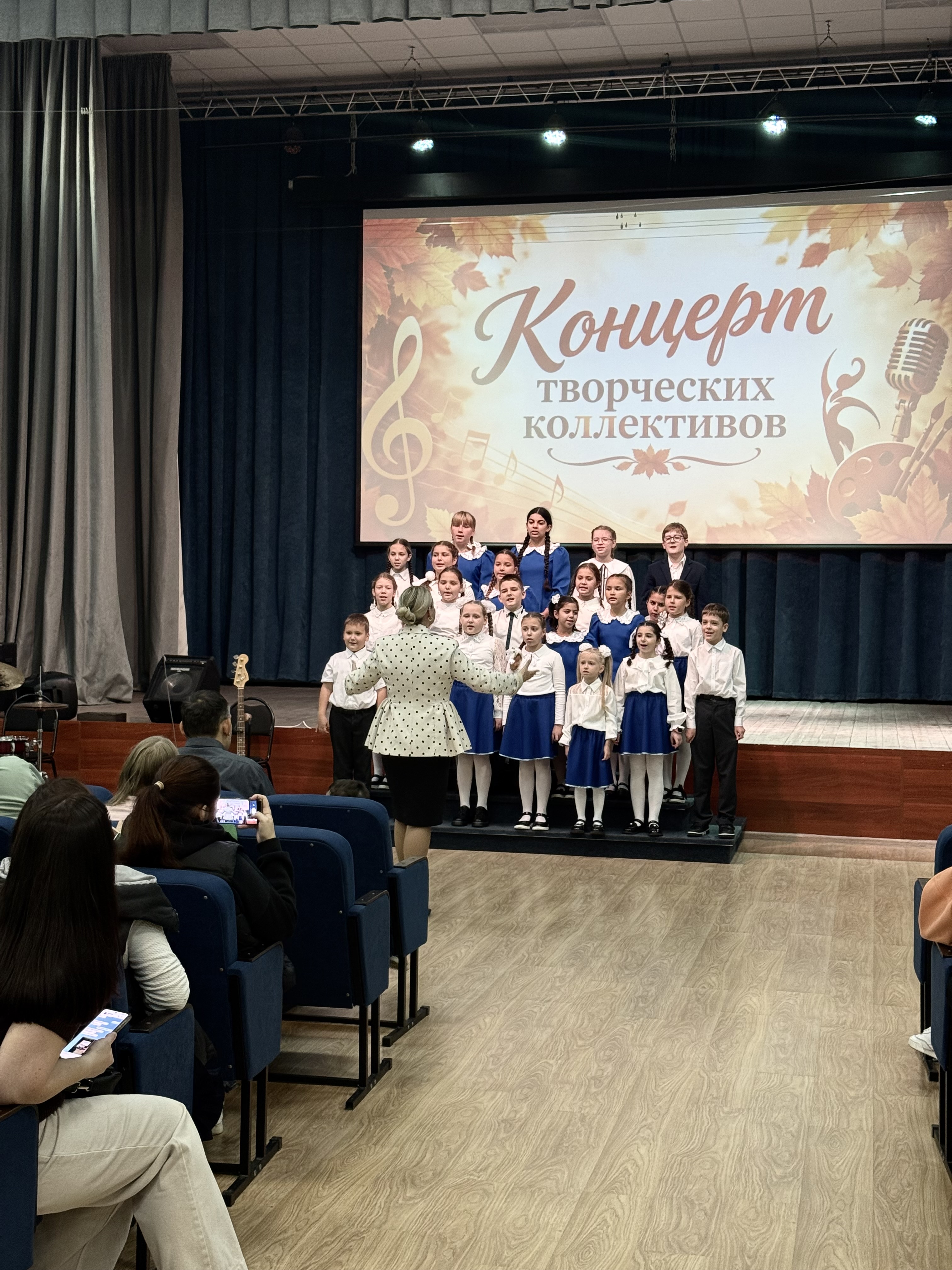 Сообщение — УИК №3607, Московская область