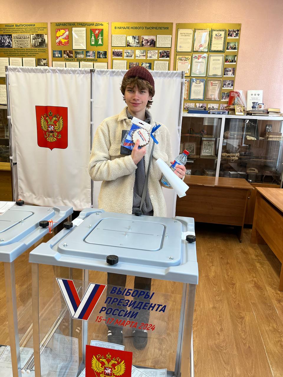 Сообщение наблюдателя — УИК №2127, Московская область