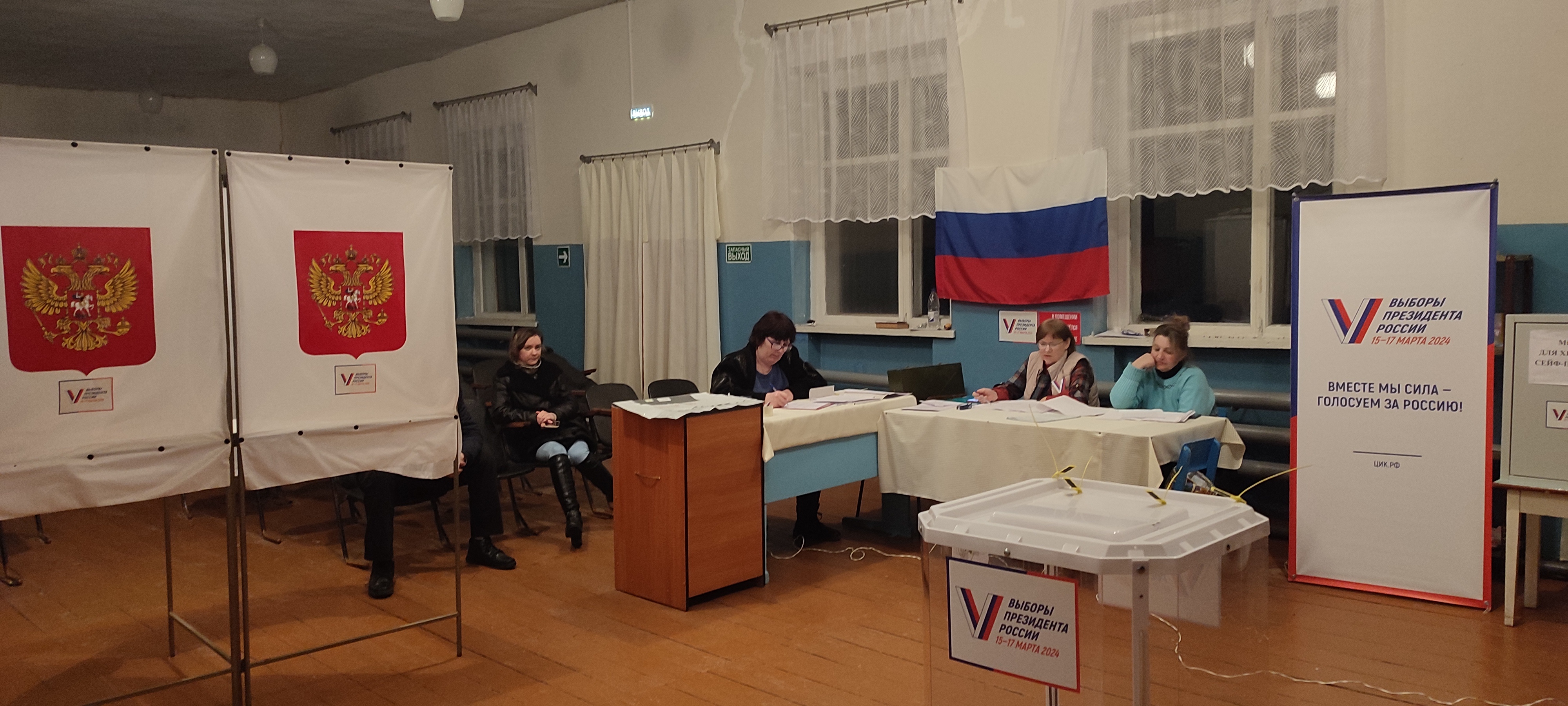 Сообщение наблюдателя — УИК №1228, Ульяновская область