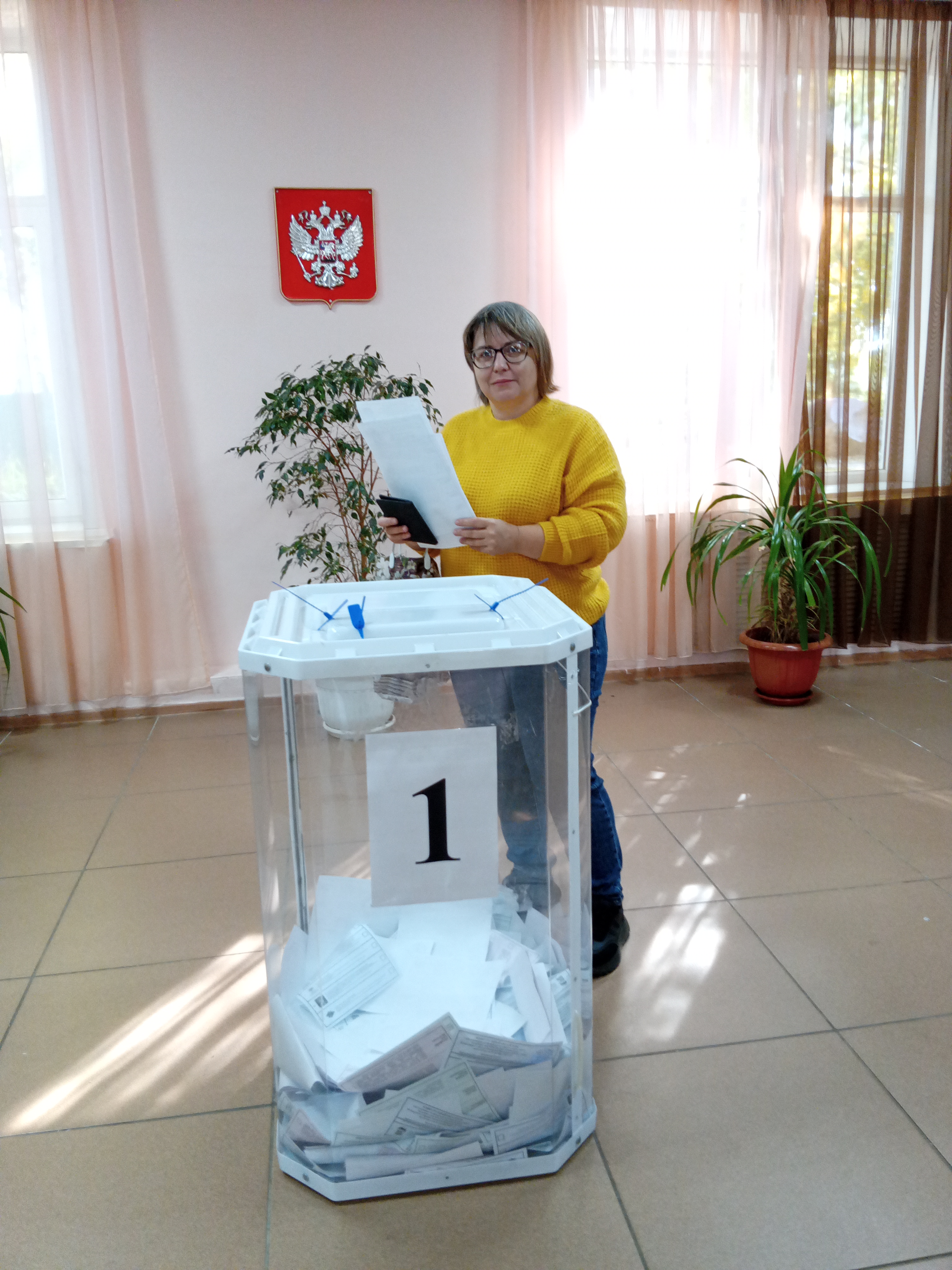 Сообщение — УИК №789, Пензенская область