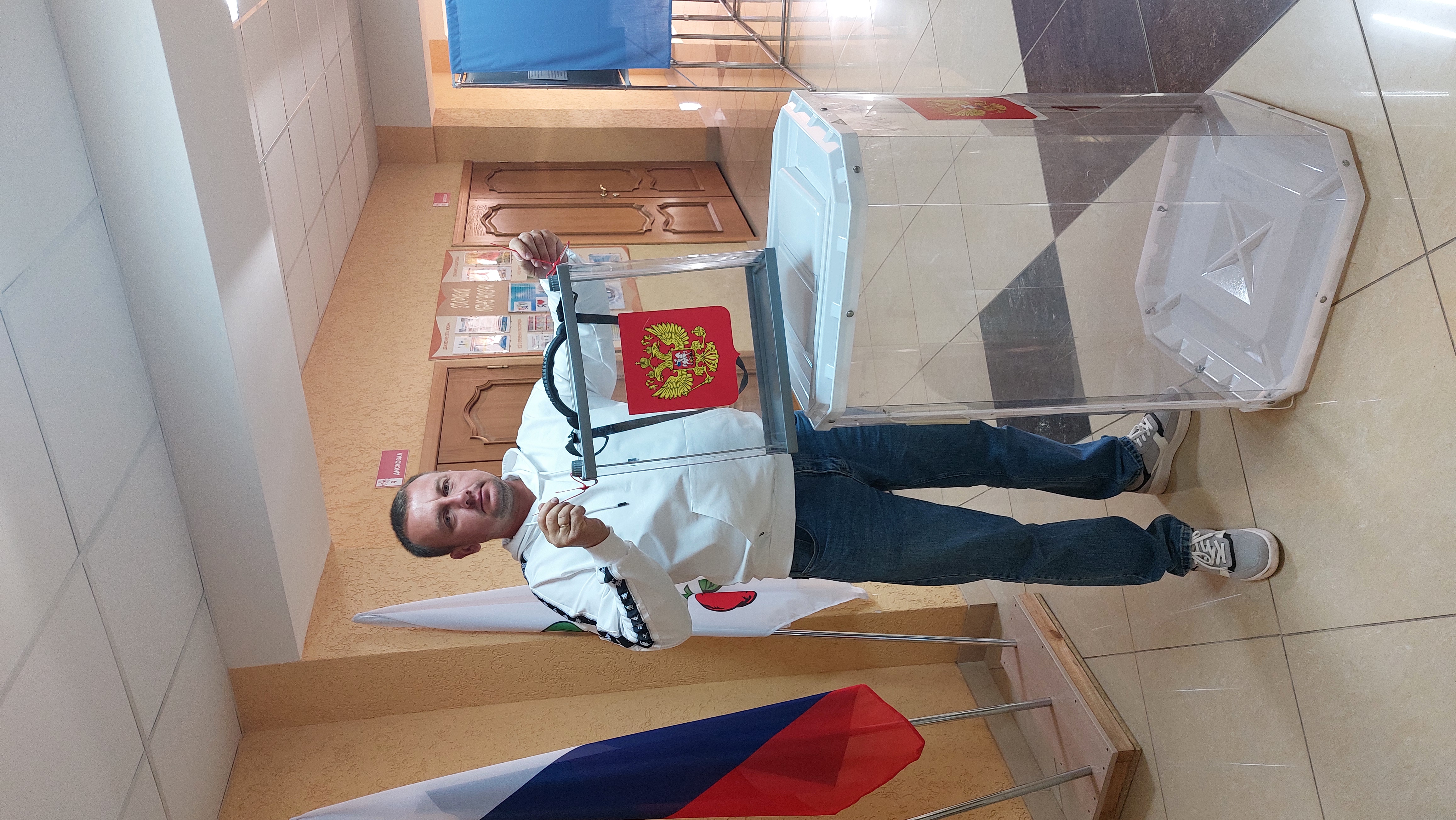 Сообщение наблюдателя — УИК №647, Белгородская область