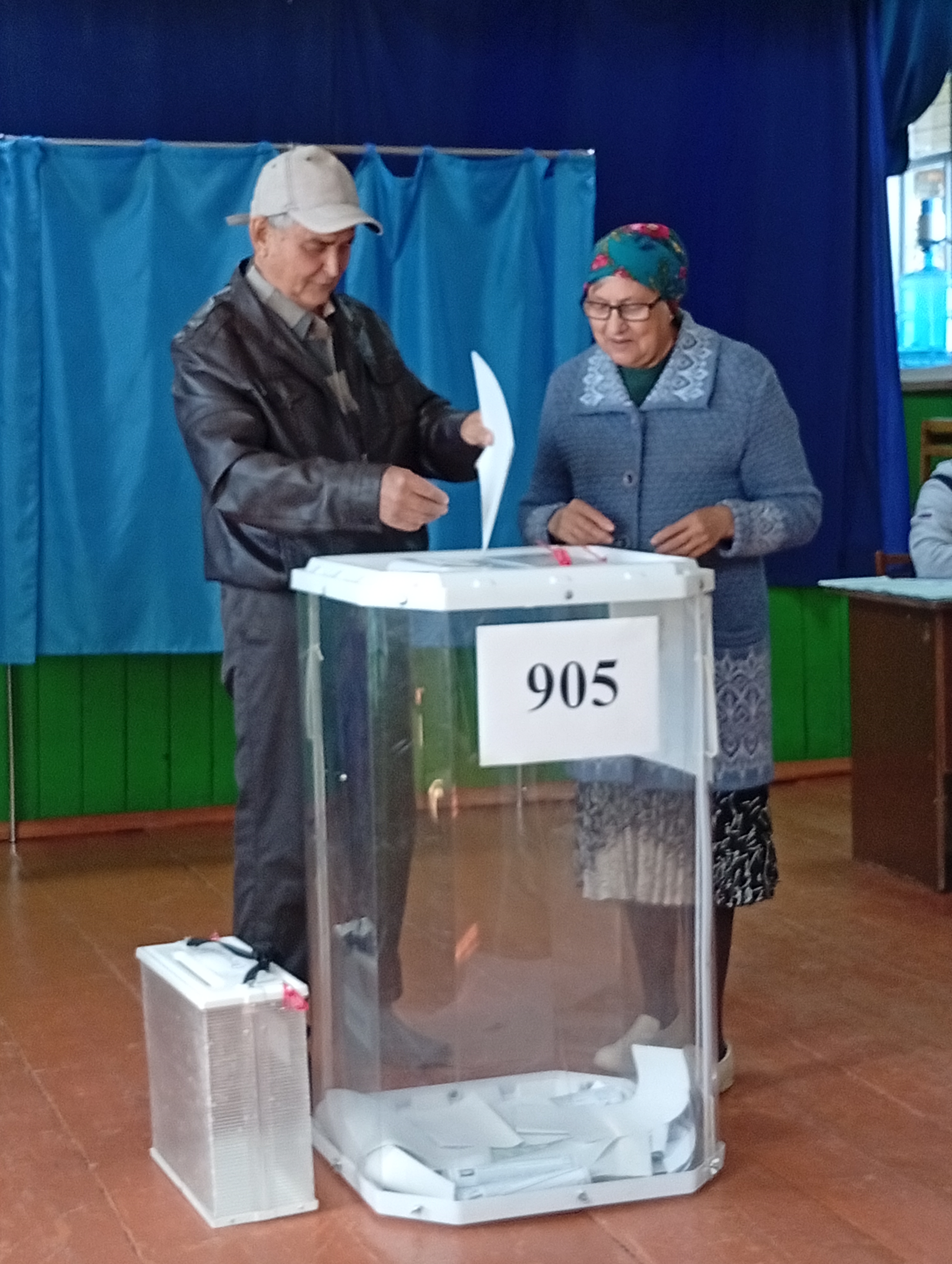 Сообщение — УИК №905, Республика Башкортостан