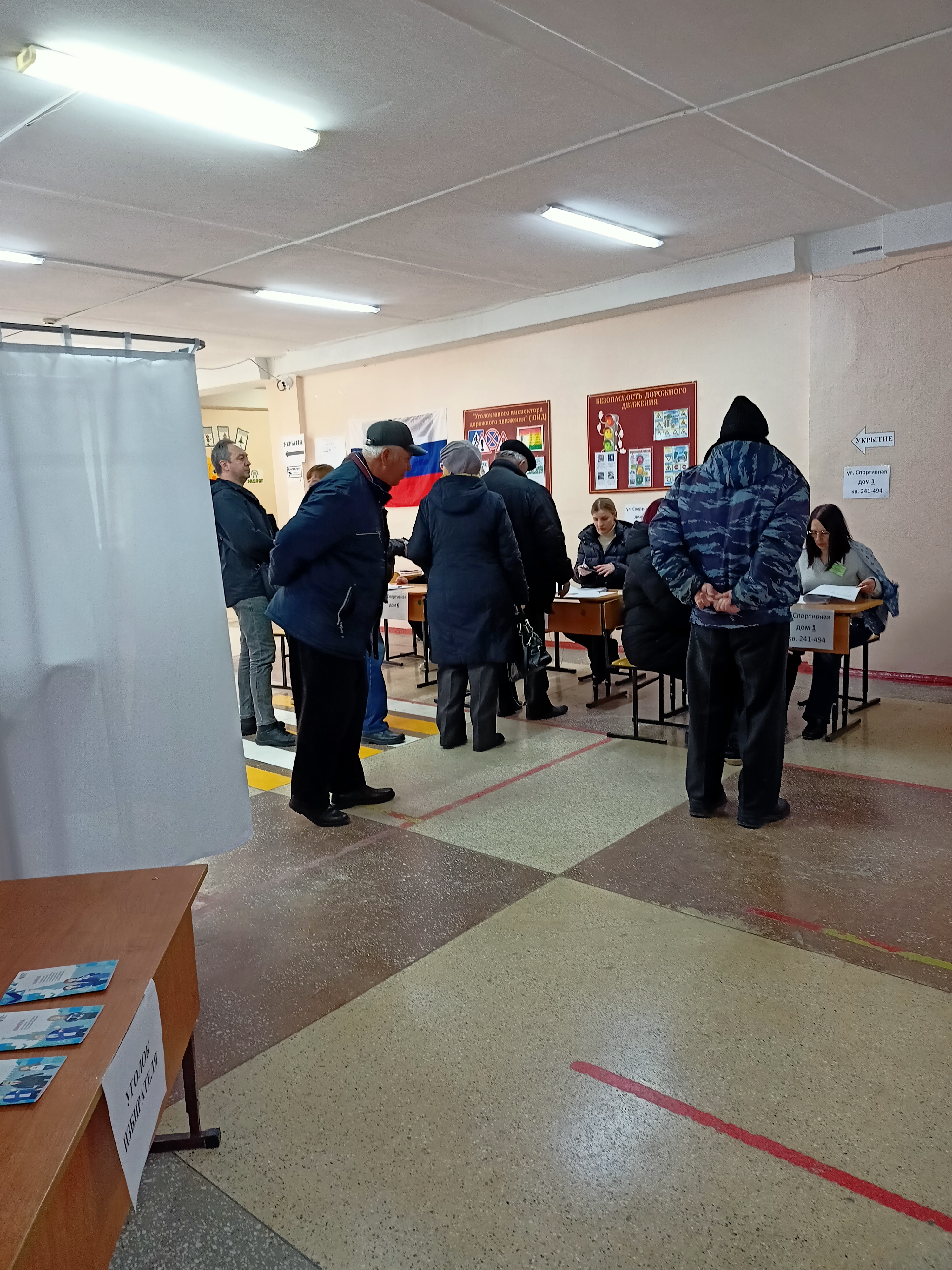 Сообщение наблюдателя — УИК №92, Белгородская область