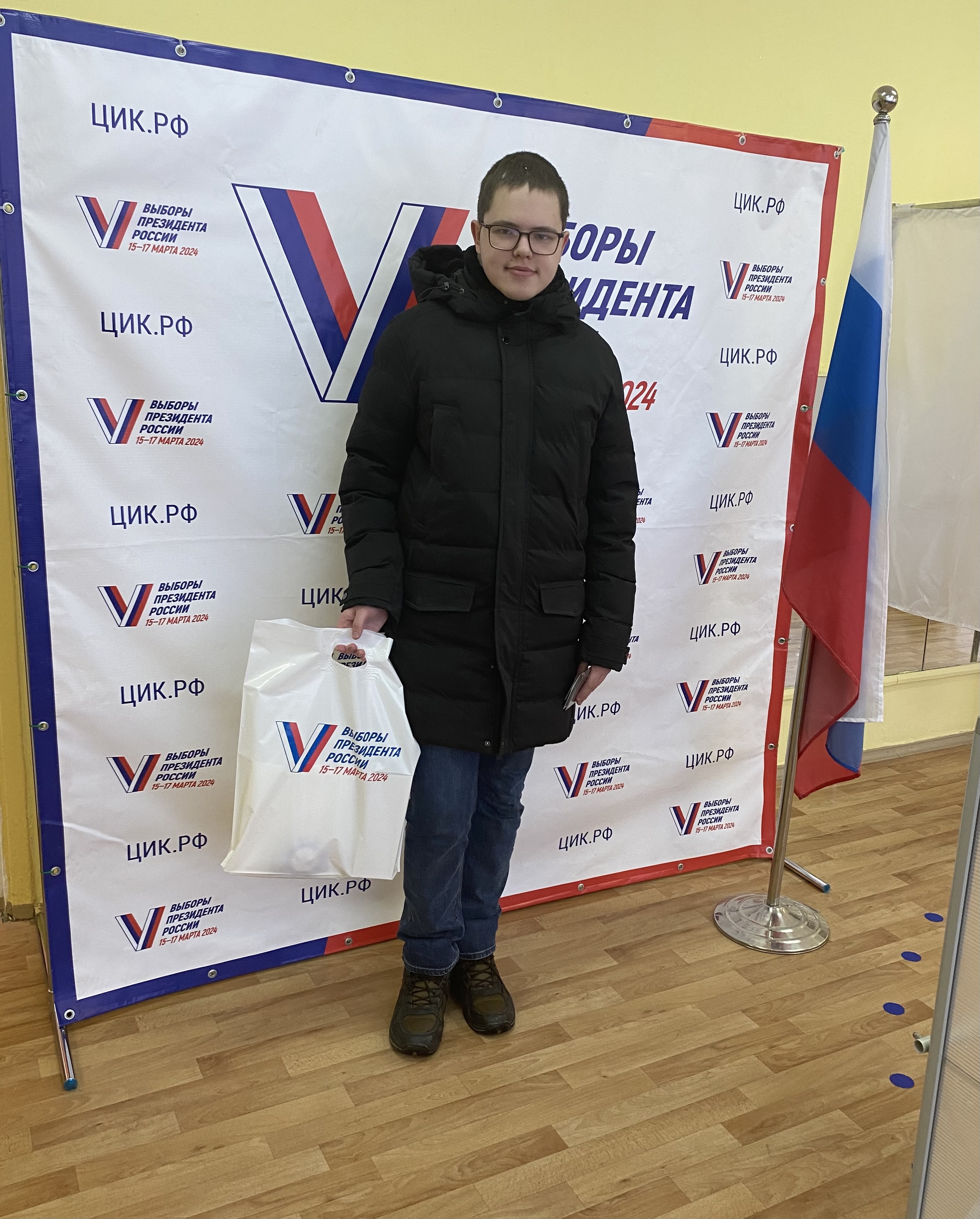 Сообщение наблюдателя — УИК №200, Мурманская область