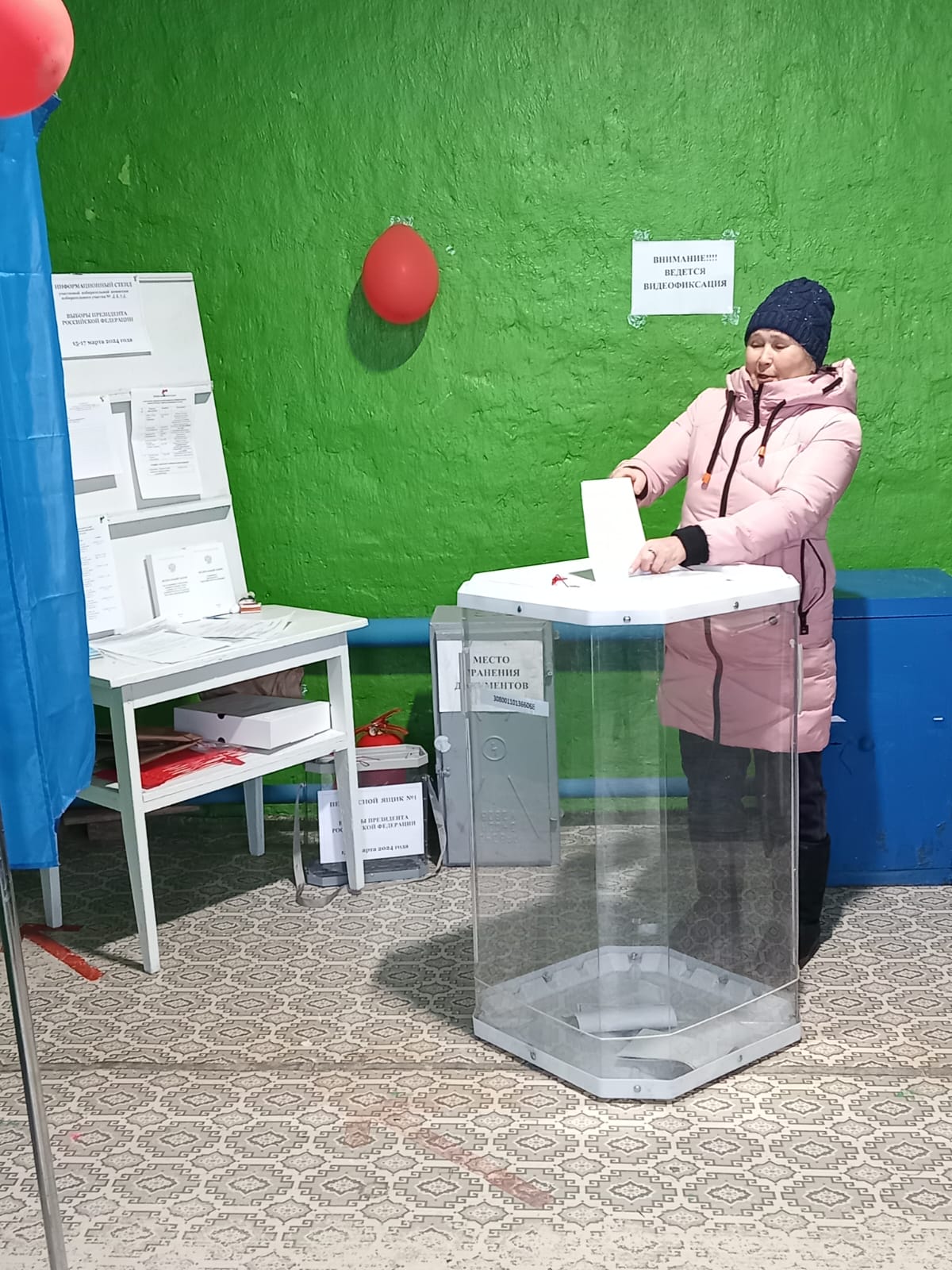 Сообщение наблюдателя — УИК №2243, Республика Башкортостан
