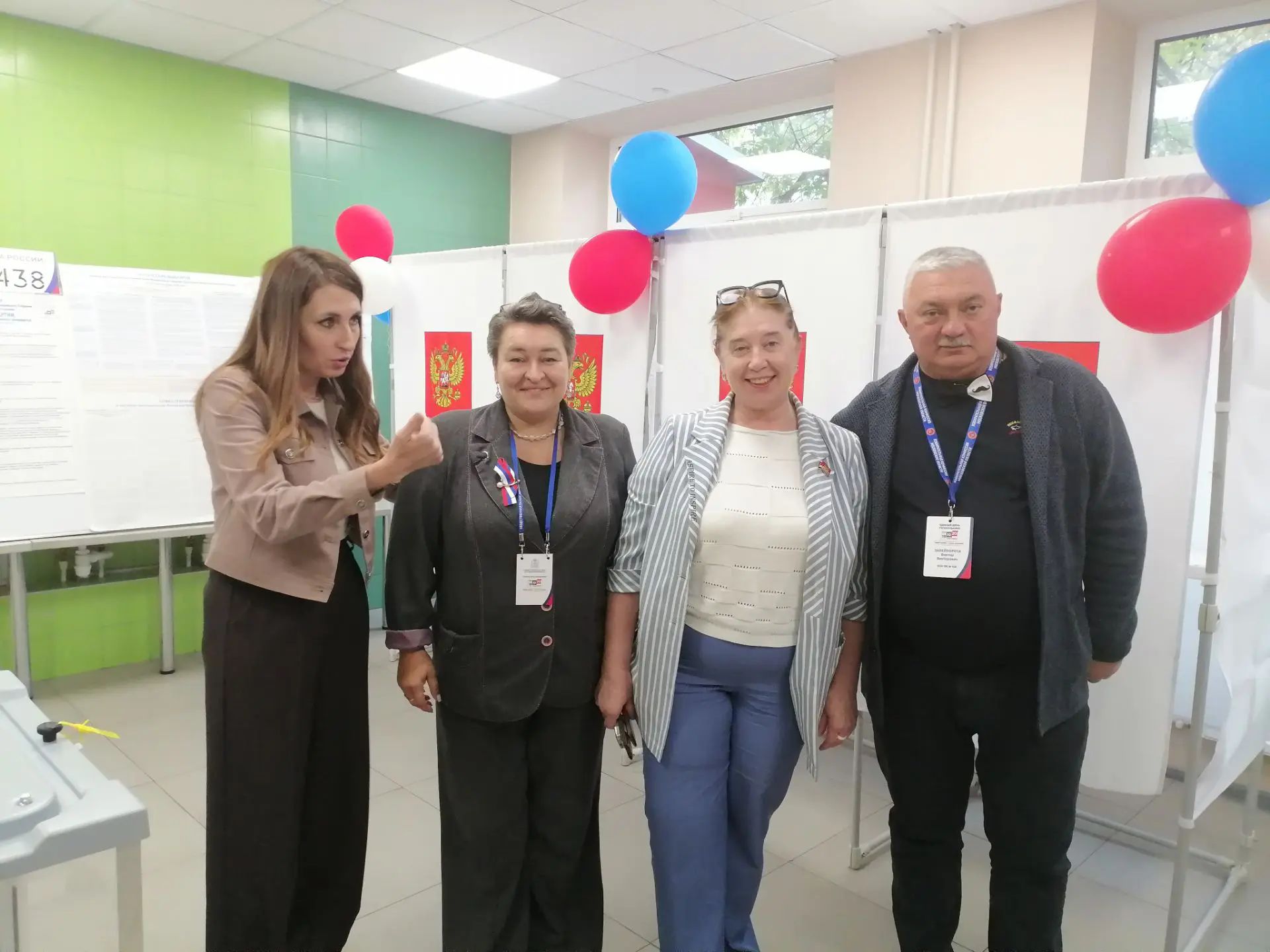 Сообщение — УИК №1438, Московская область