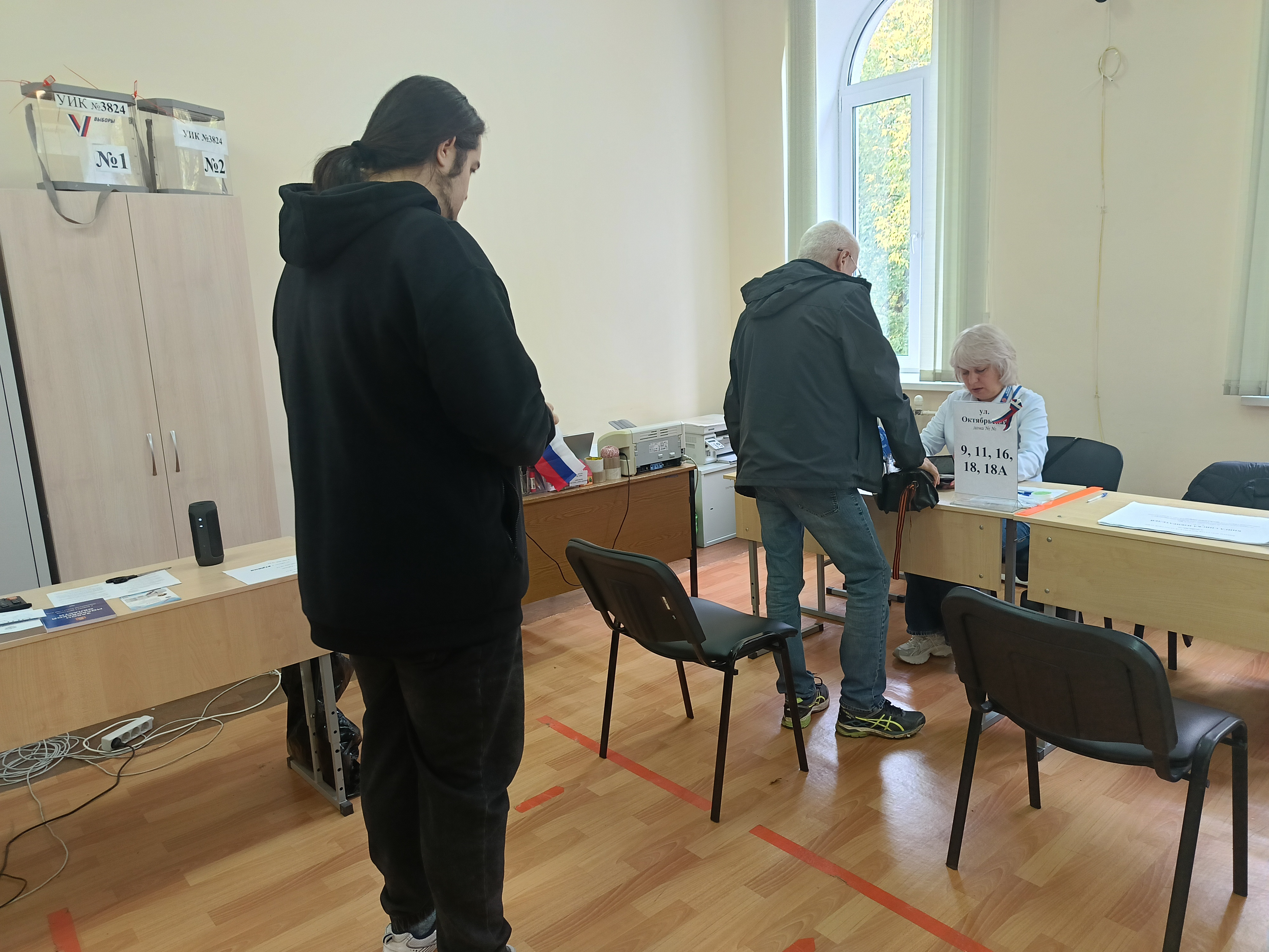 Сообщение — УИК №3824, Московская область