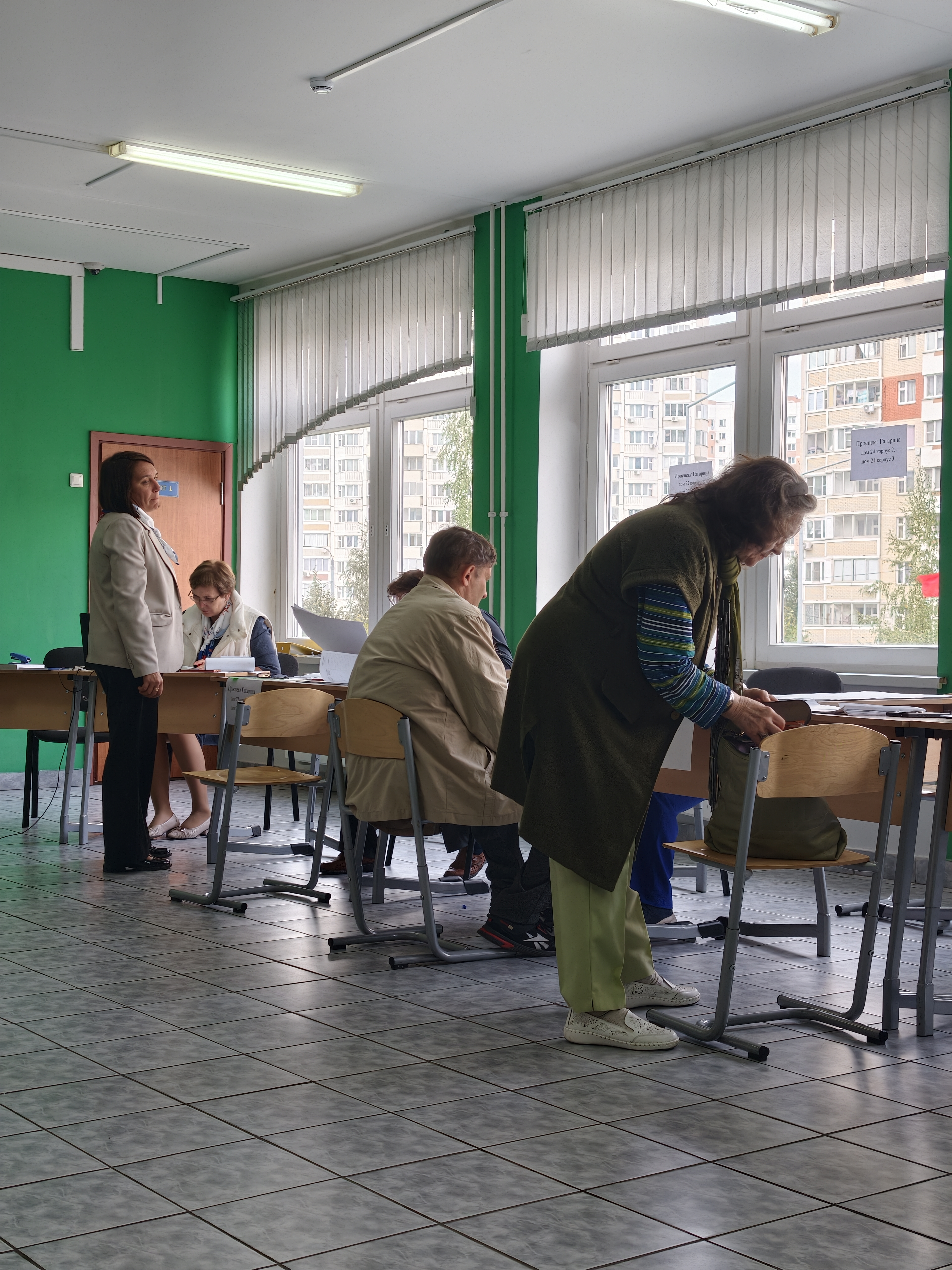 Сообщение — УИК №3841, Московская область
