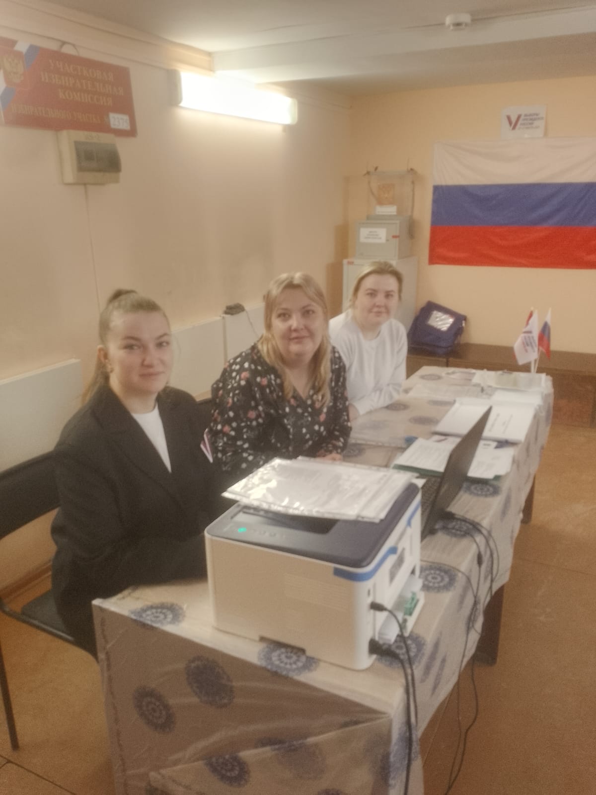 Сообщение наблюдателя — УИК №2375, Челябинская область