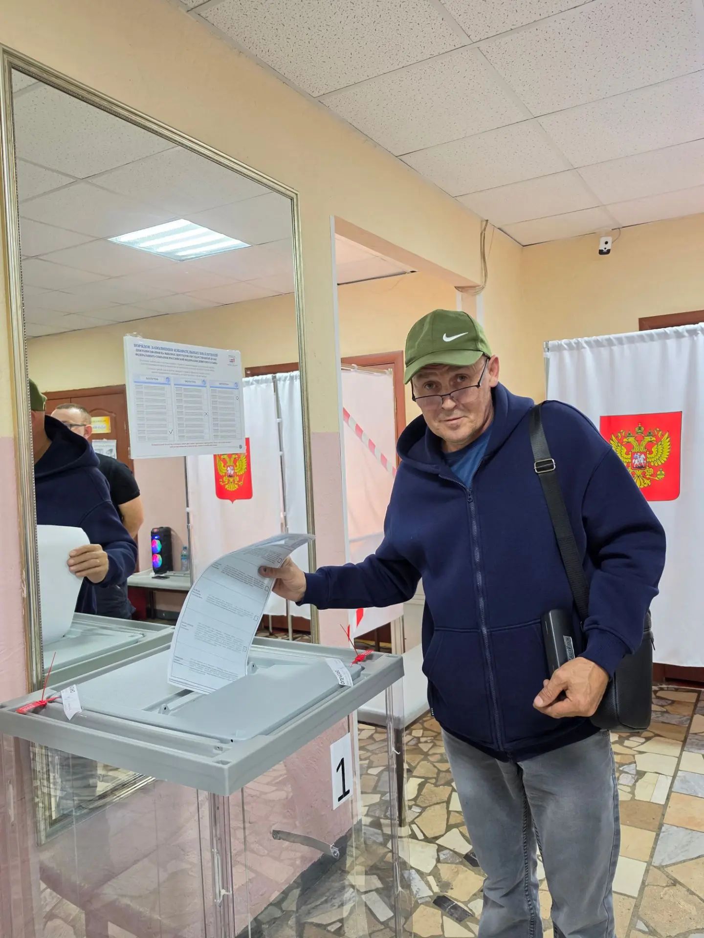 Сообщение — УИК №1302, Московская область