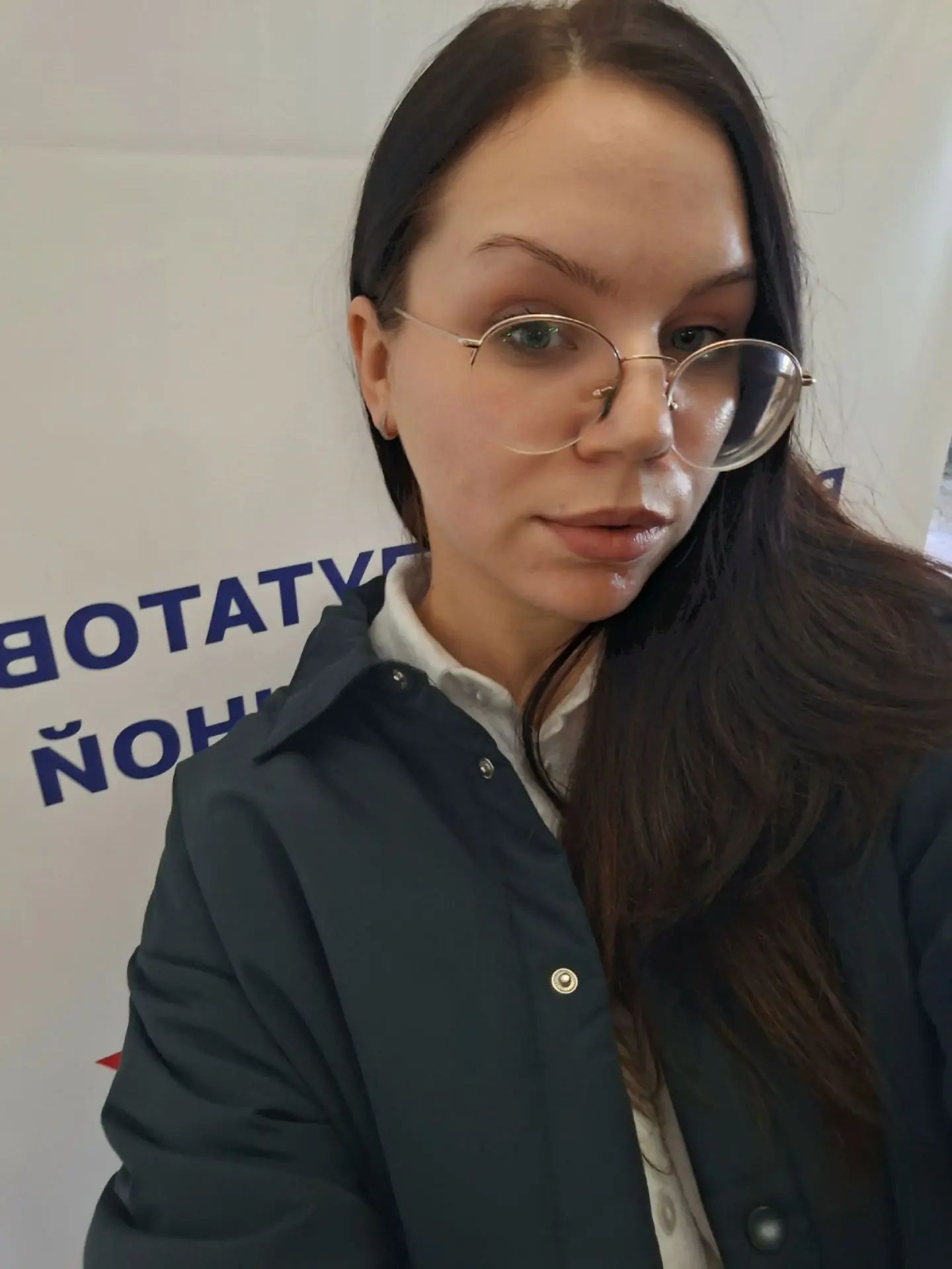 Сообщение — УИК №1037, Саратовская область