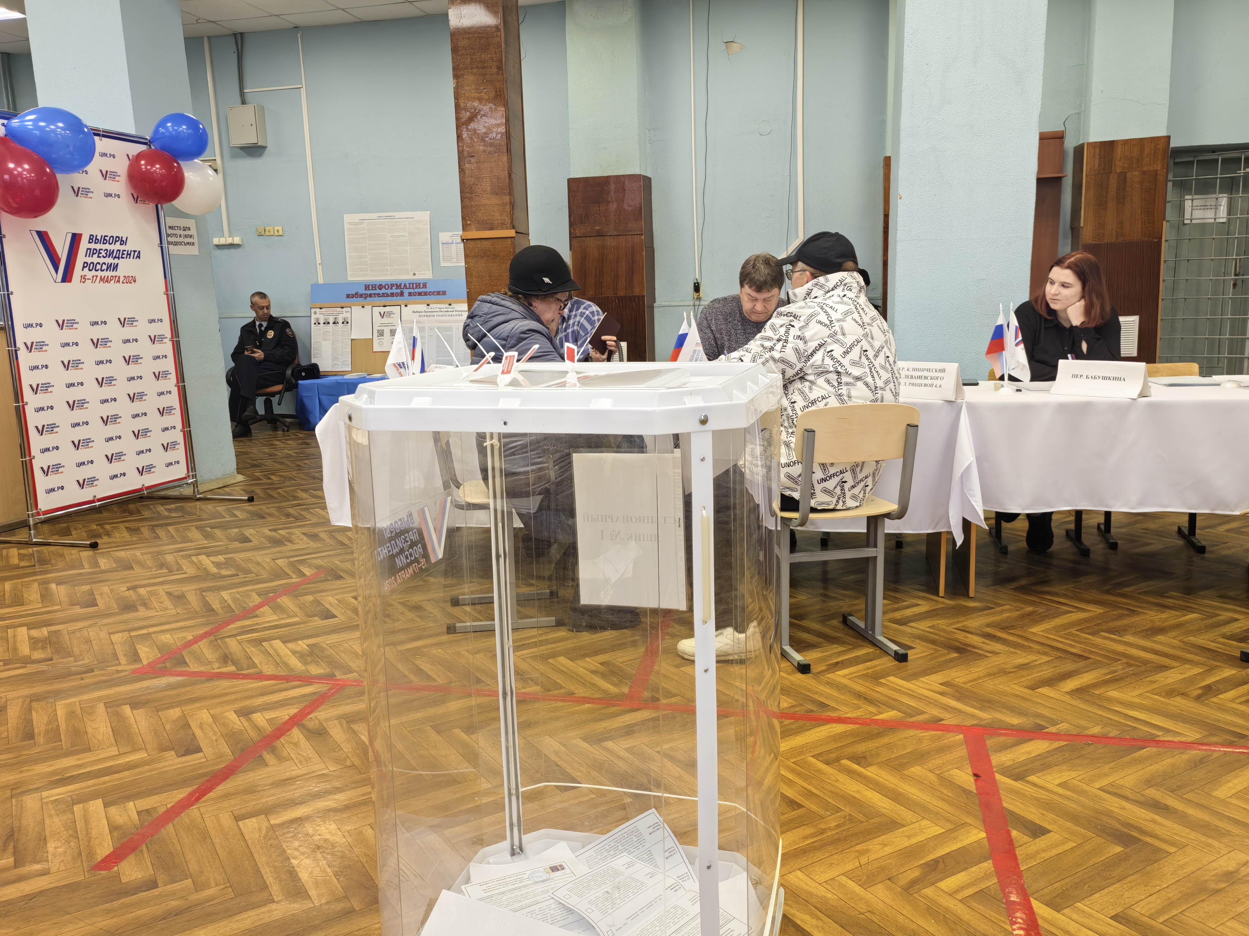 Сообщение наблюдателя — УИК №1040, Воронежская область