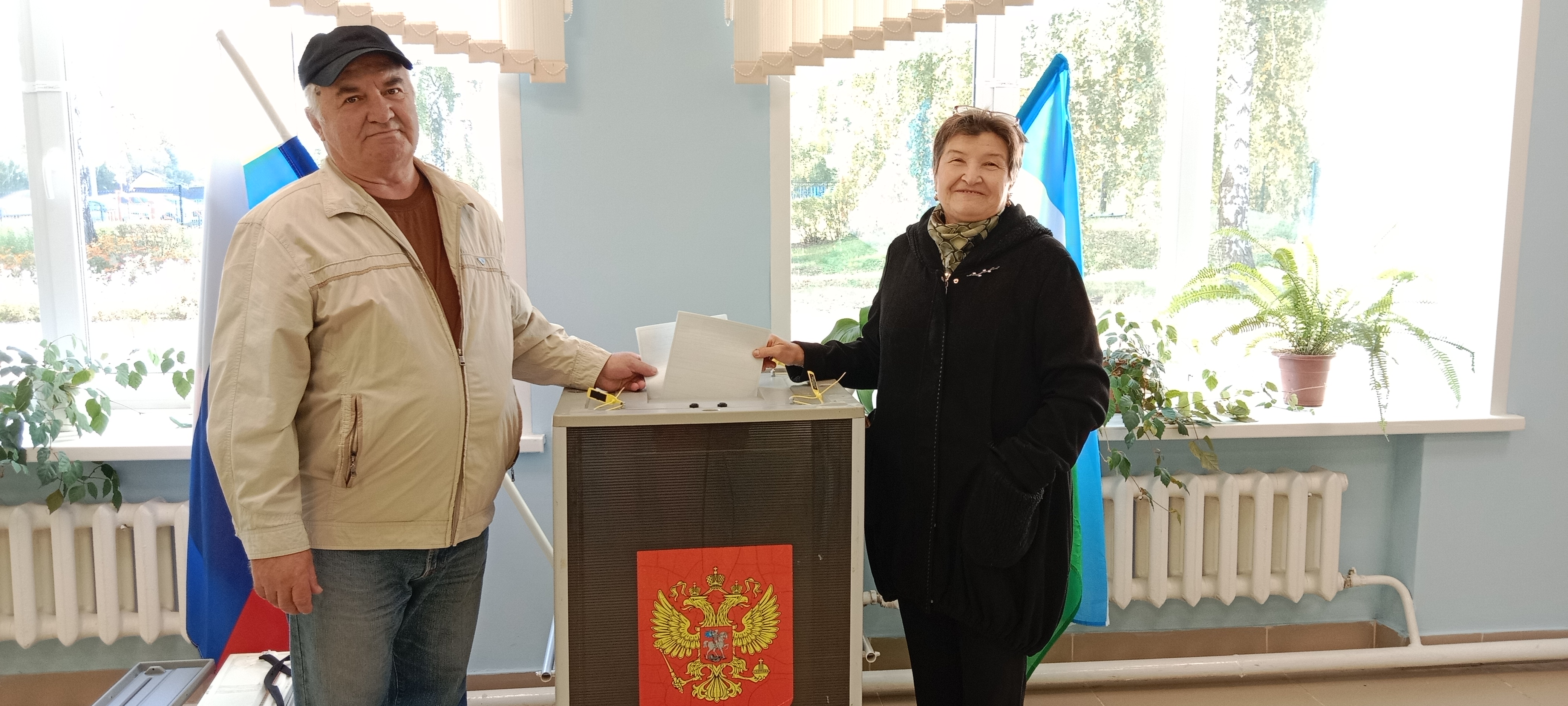 Сообщение — УИК №3349, Республика Башкортостан
