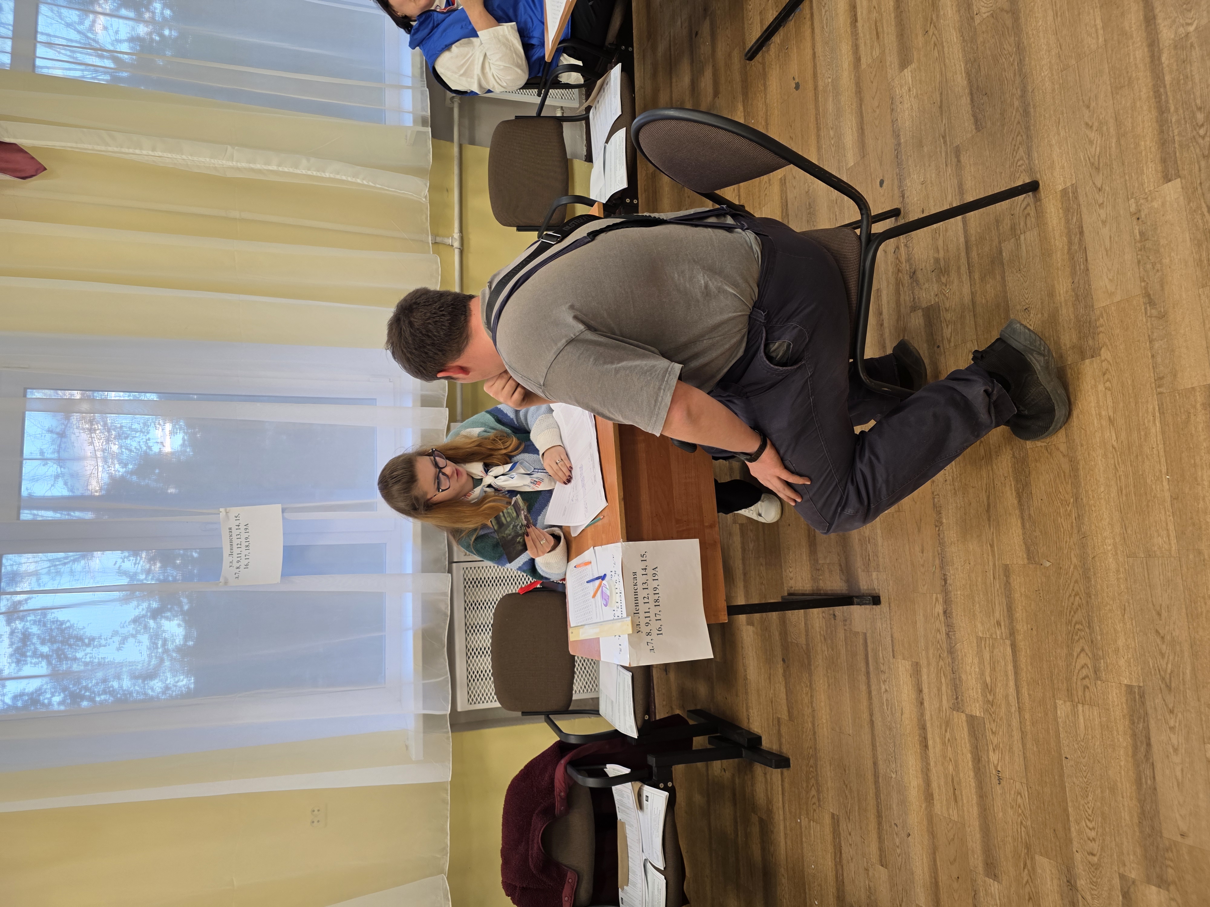 Сообщение — УИК №186, Московская область