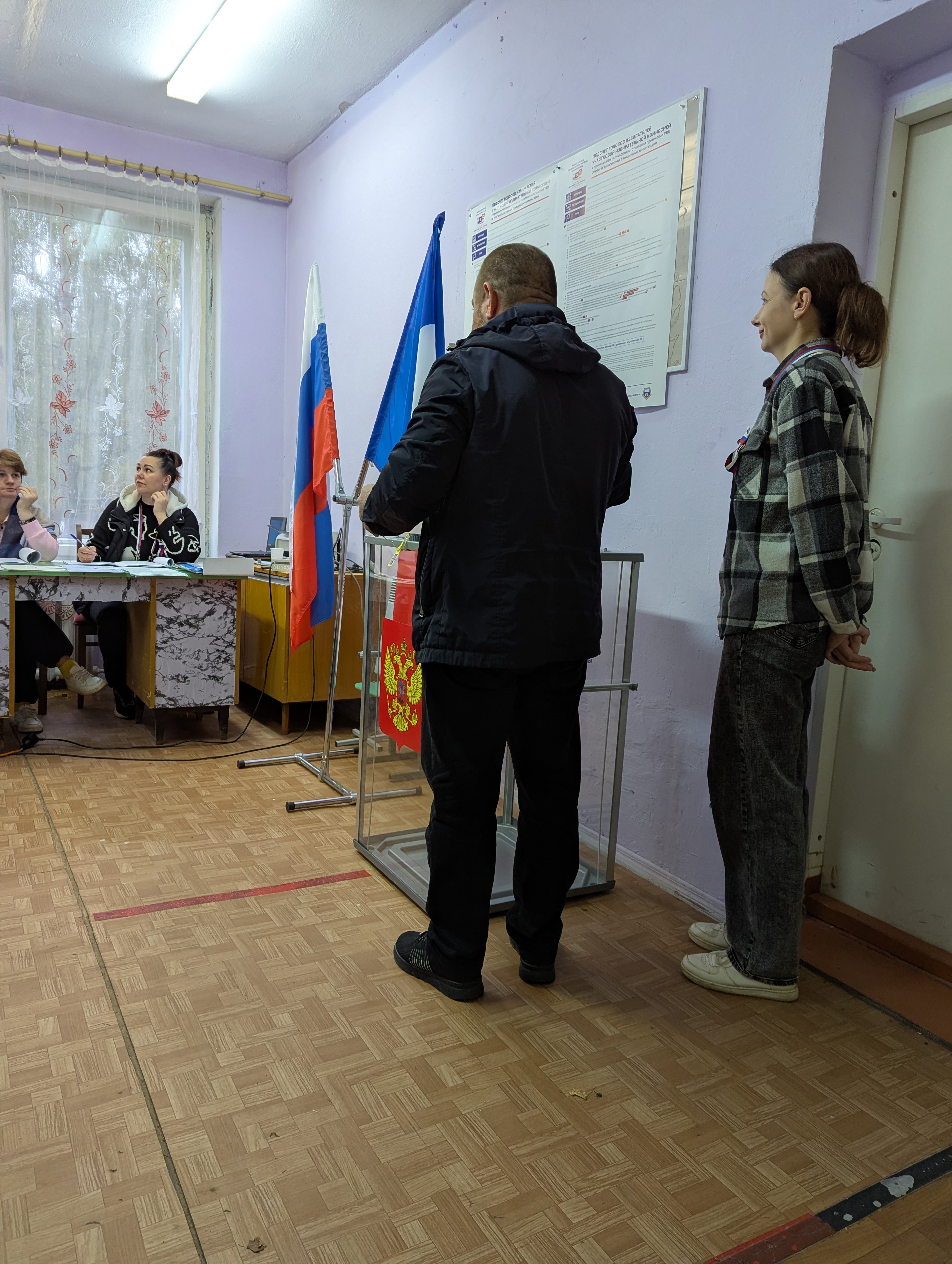 Сообщение — УИК №1315, Новгородская область