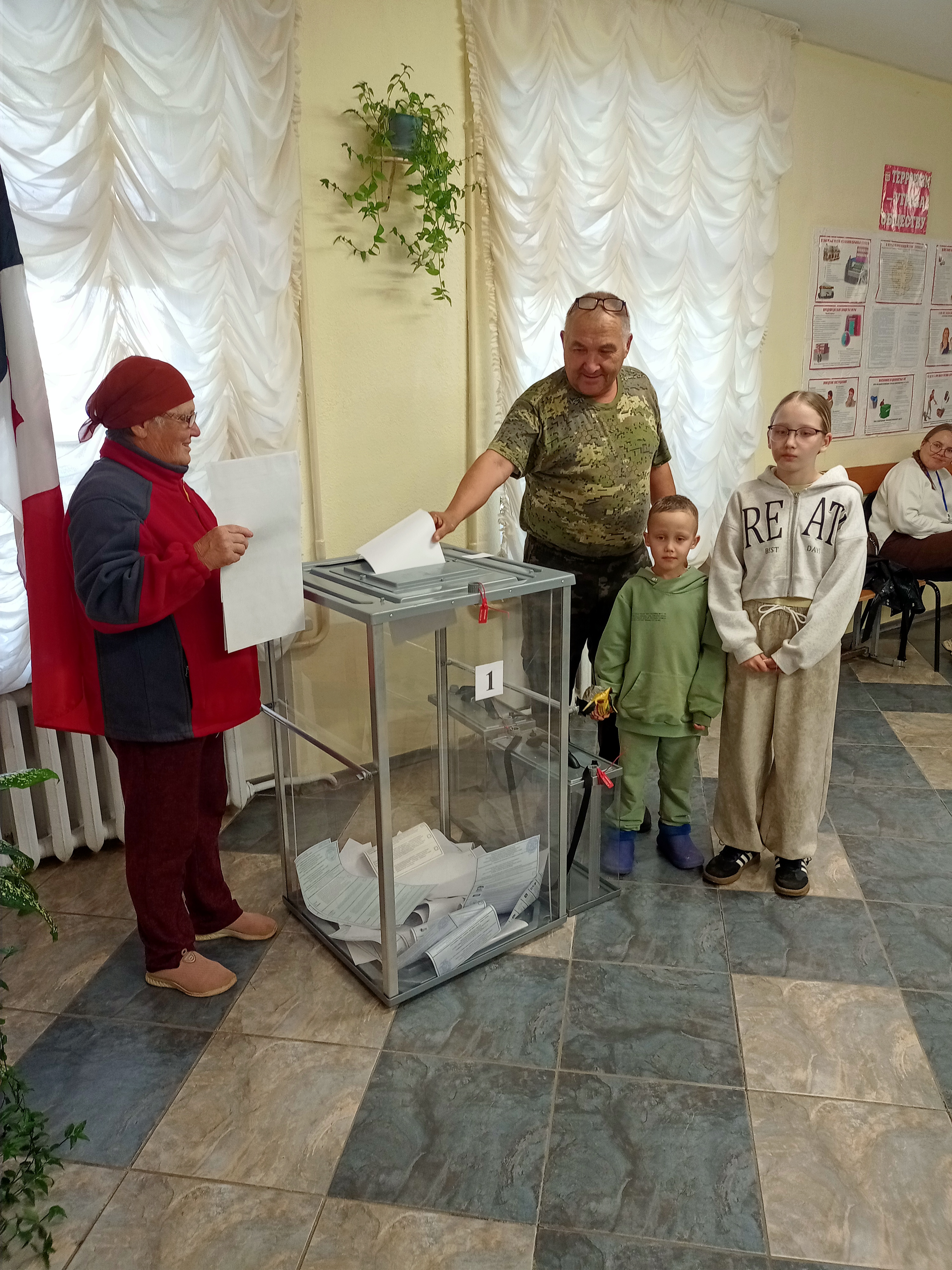 Сообщение — УИК №1406, Удмуртская Республика