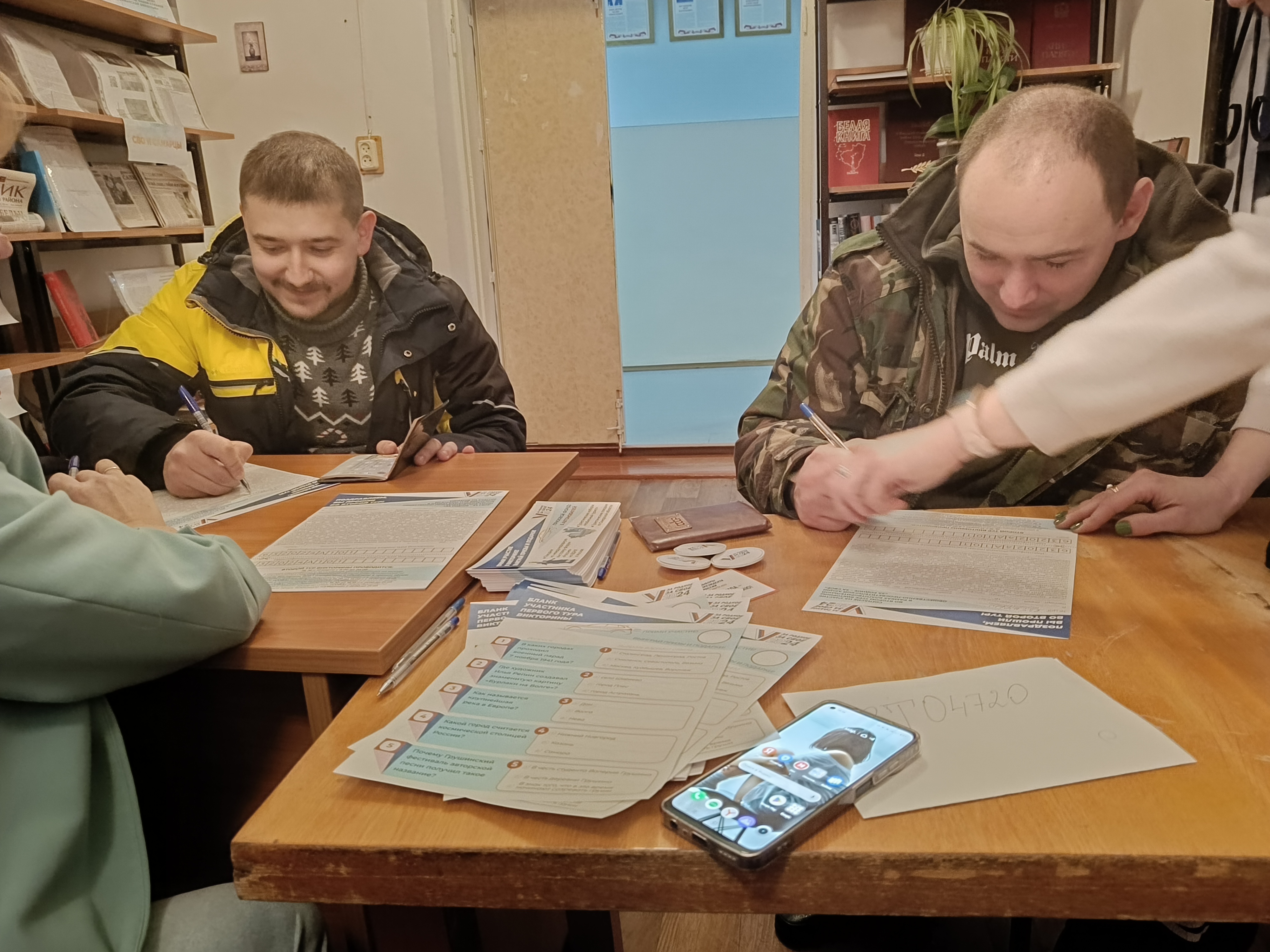 Сообщение наблюдателя — УИК №4720, Самарская область
