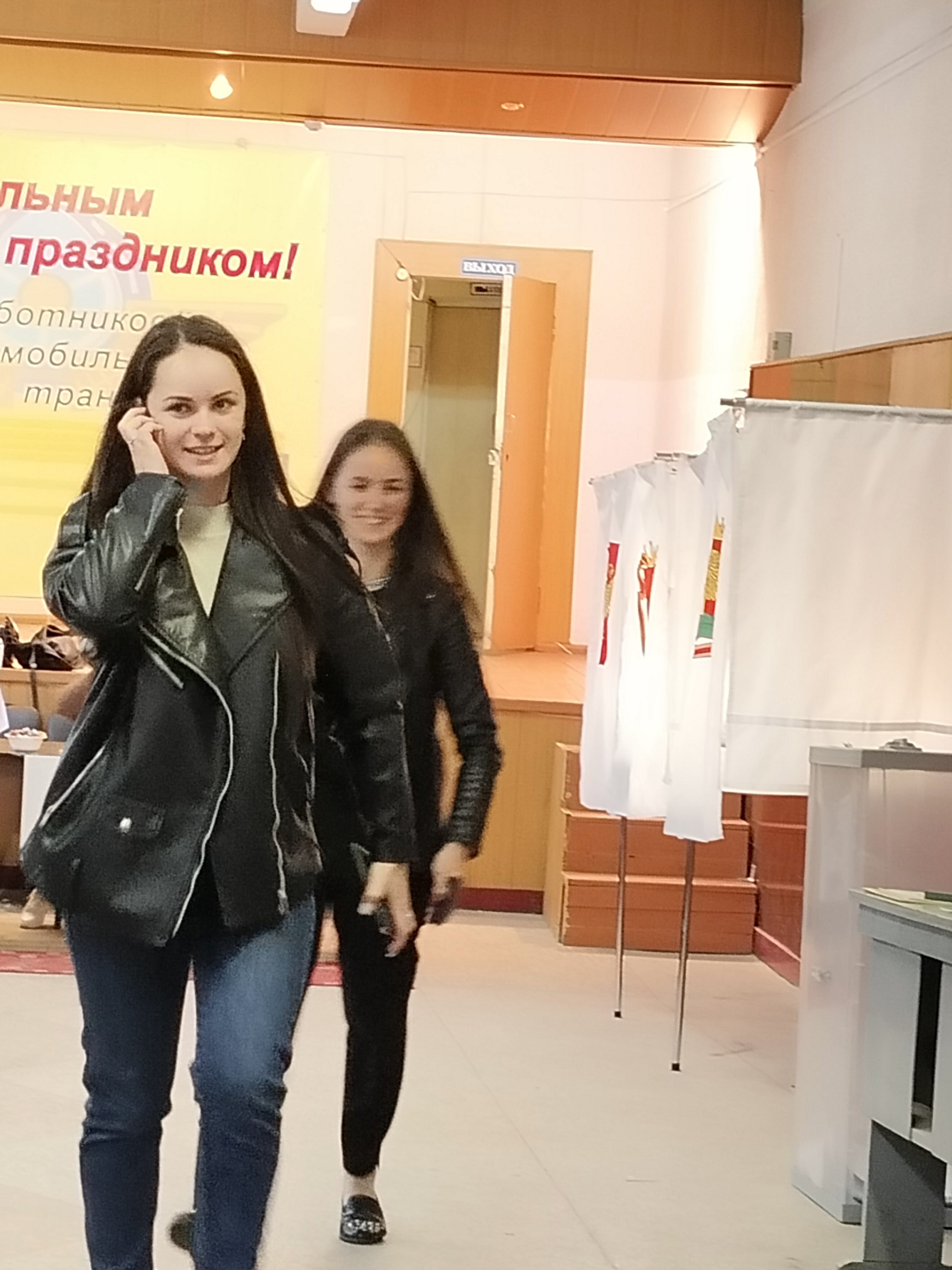 Сообщение — УИК №749, Липецкая область