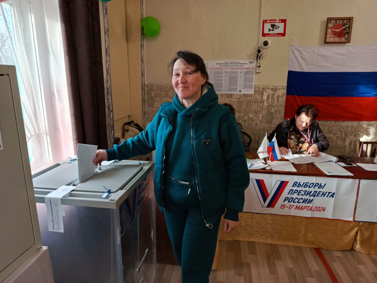 Сообщение наблюдателя — УИК №284, Псковская область