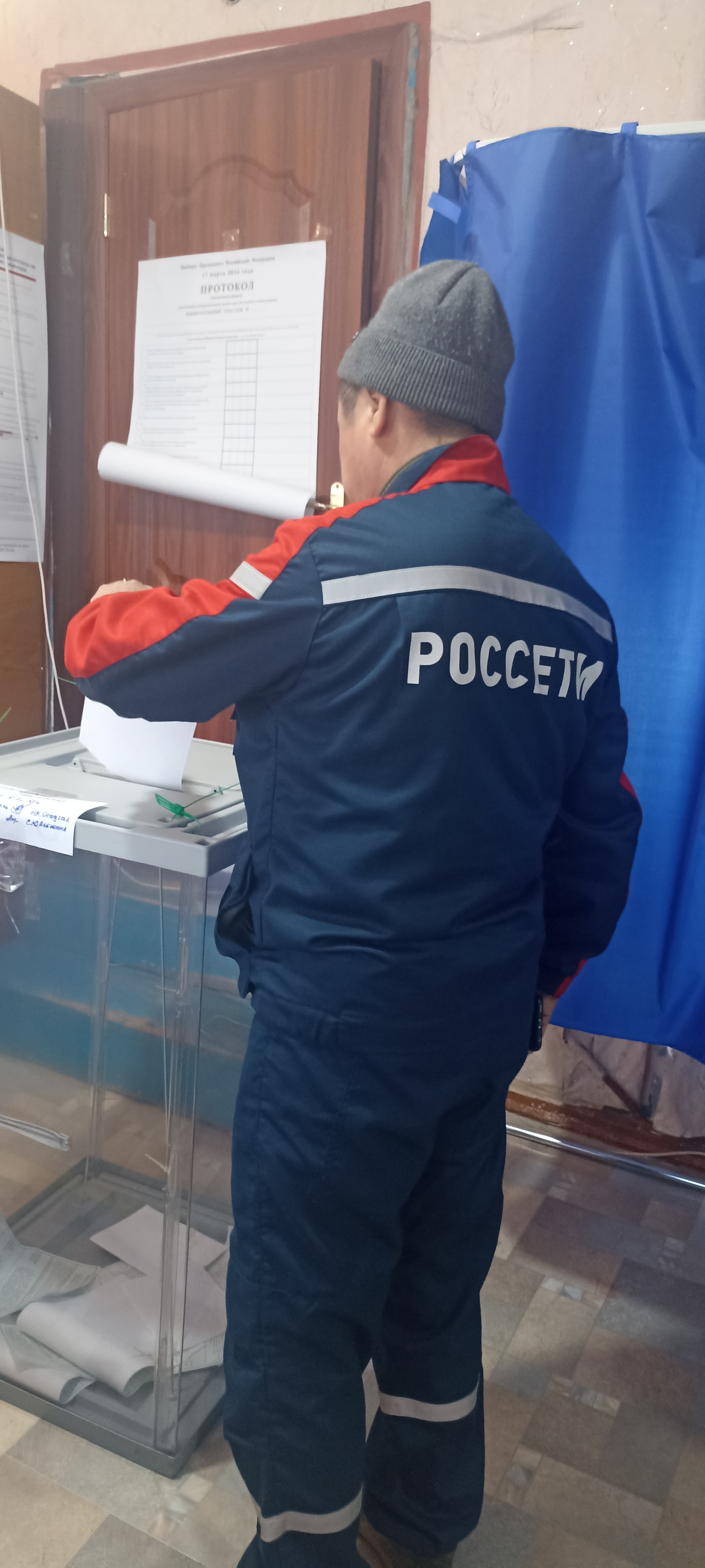 Сообщение наблюдателя — УИК №3742, Волгоградская область