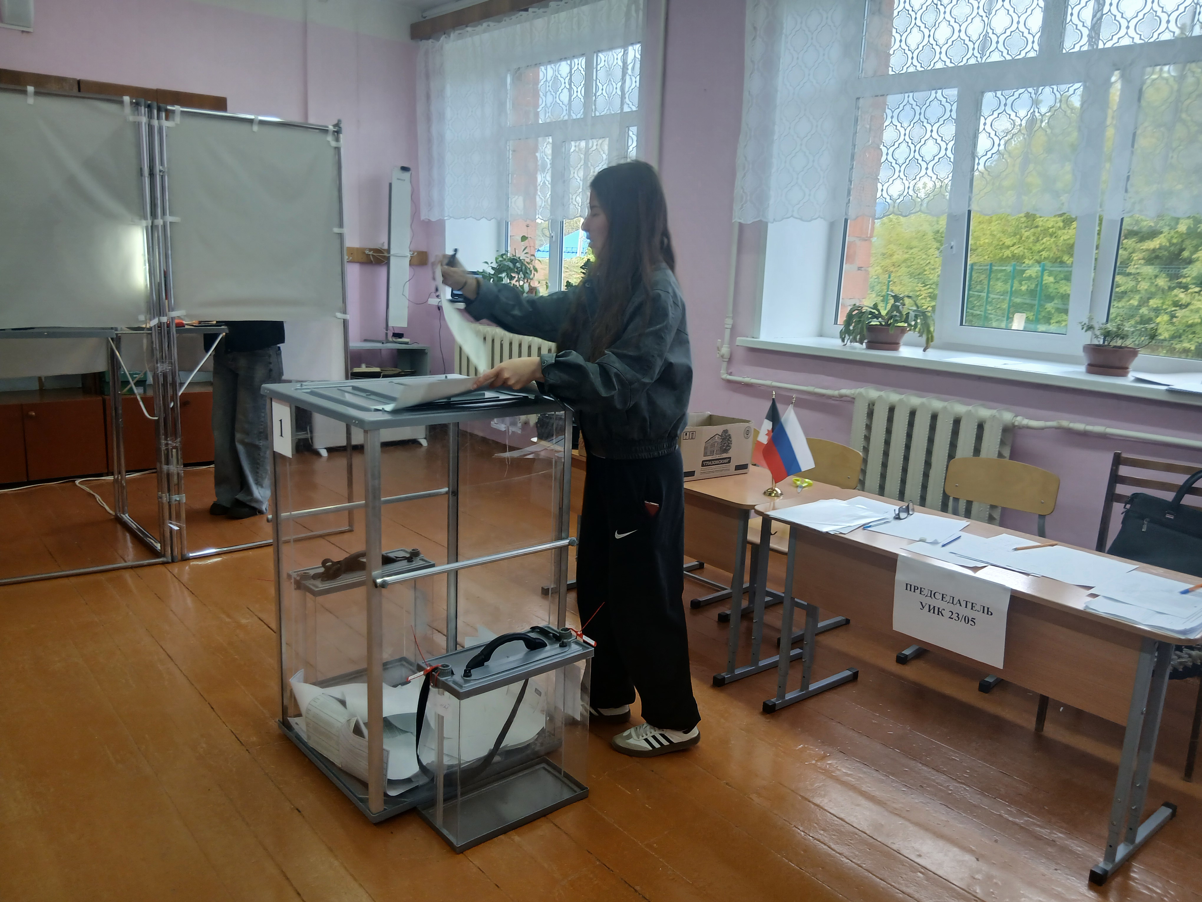 Сообщение — УИК №2305, Удмуртская Республика