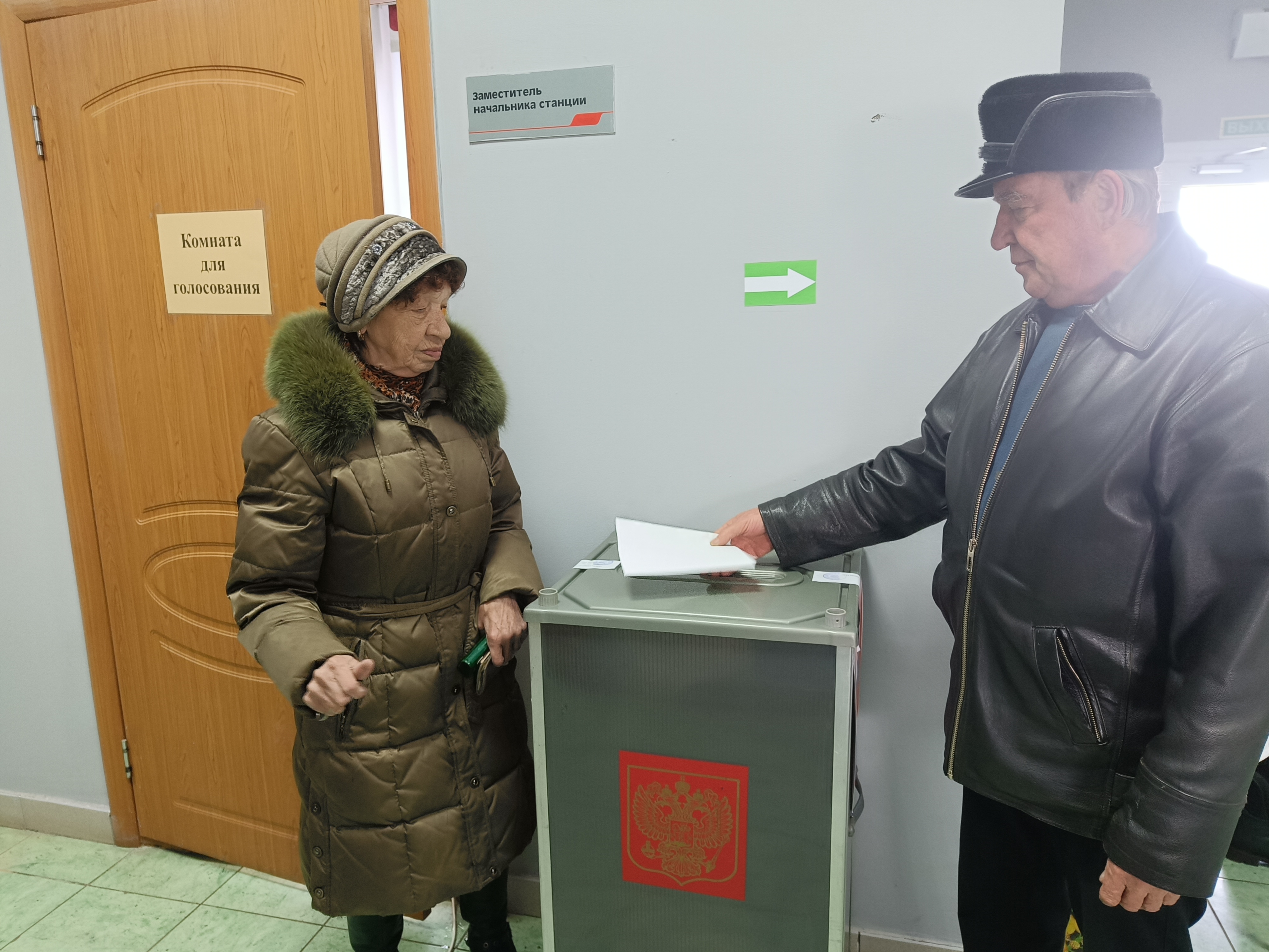 Сообщение наблюдателя — УИК №1349, Кемеровская область — Кузбасс