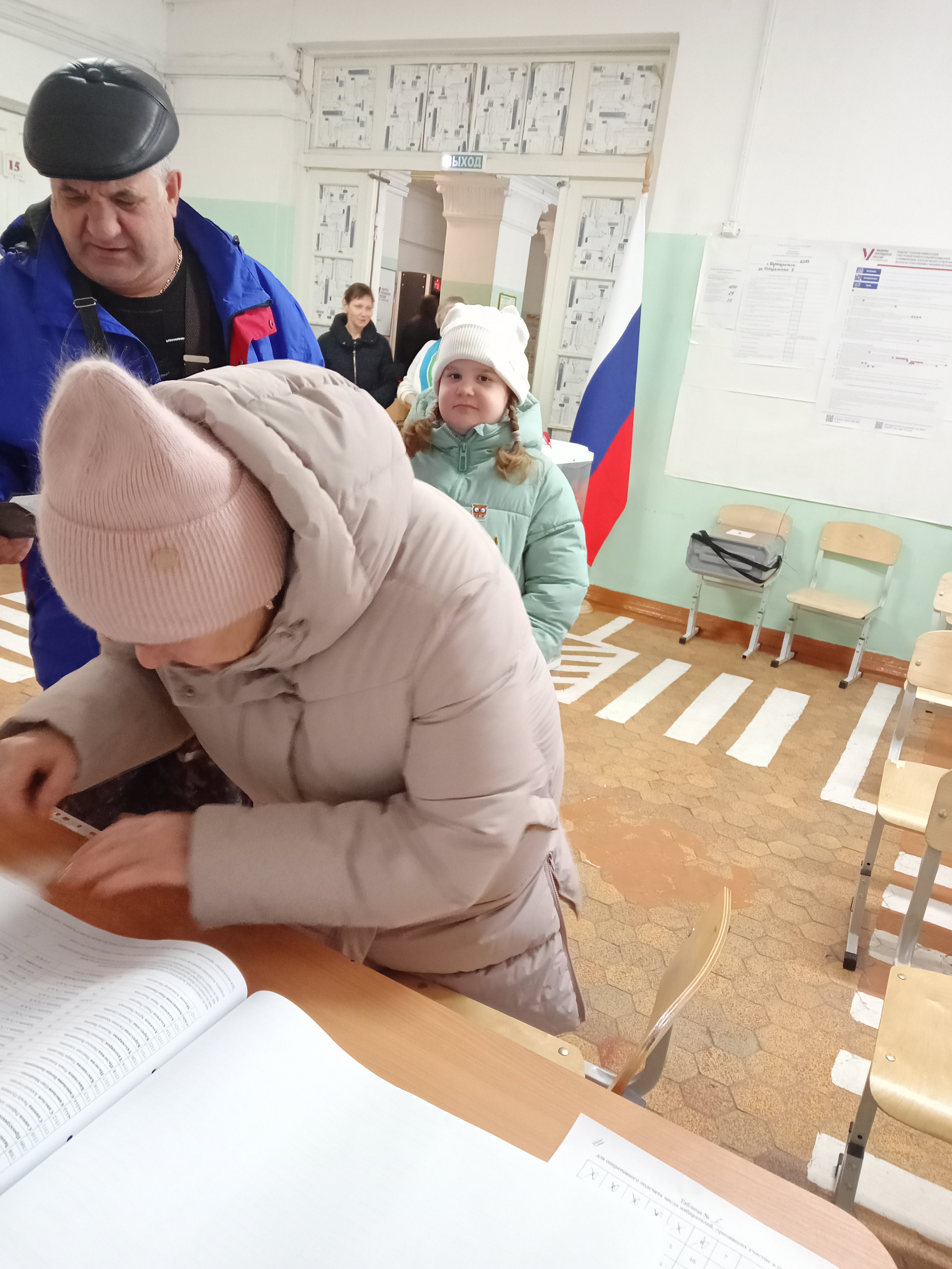 Сообщение наблюдателя — УИК №2383, Свердловская область