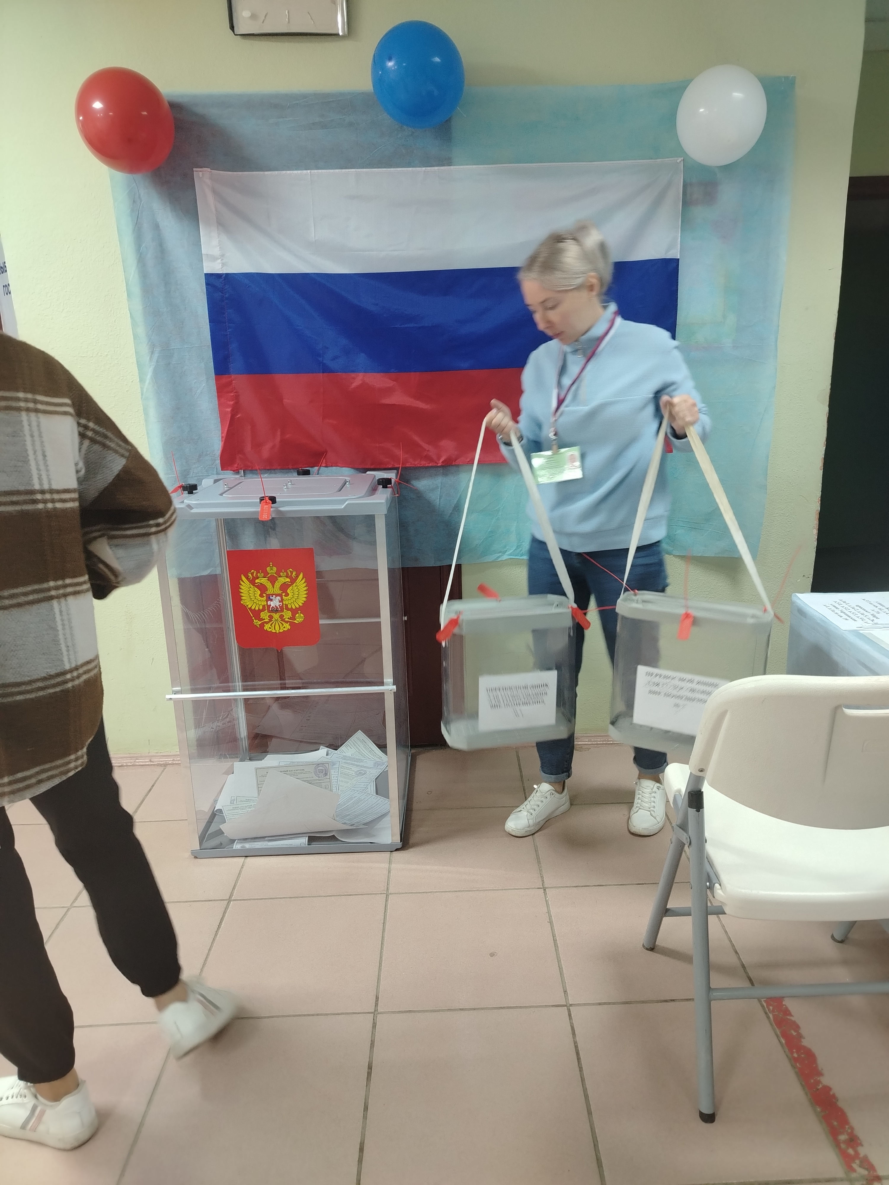 Сообщение — УИК №289, Сахалинская область