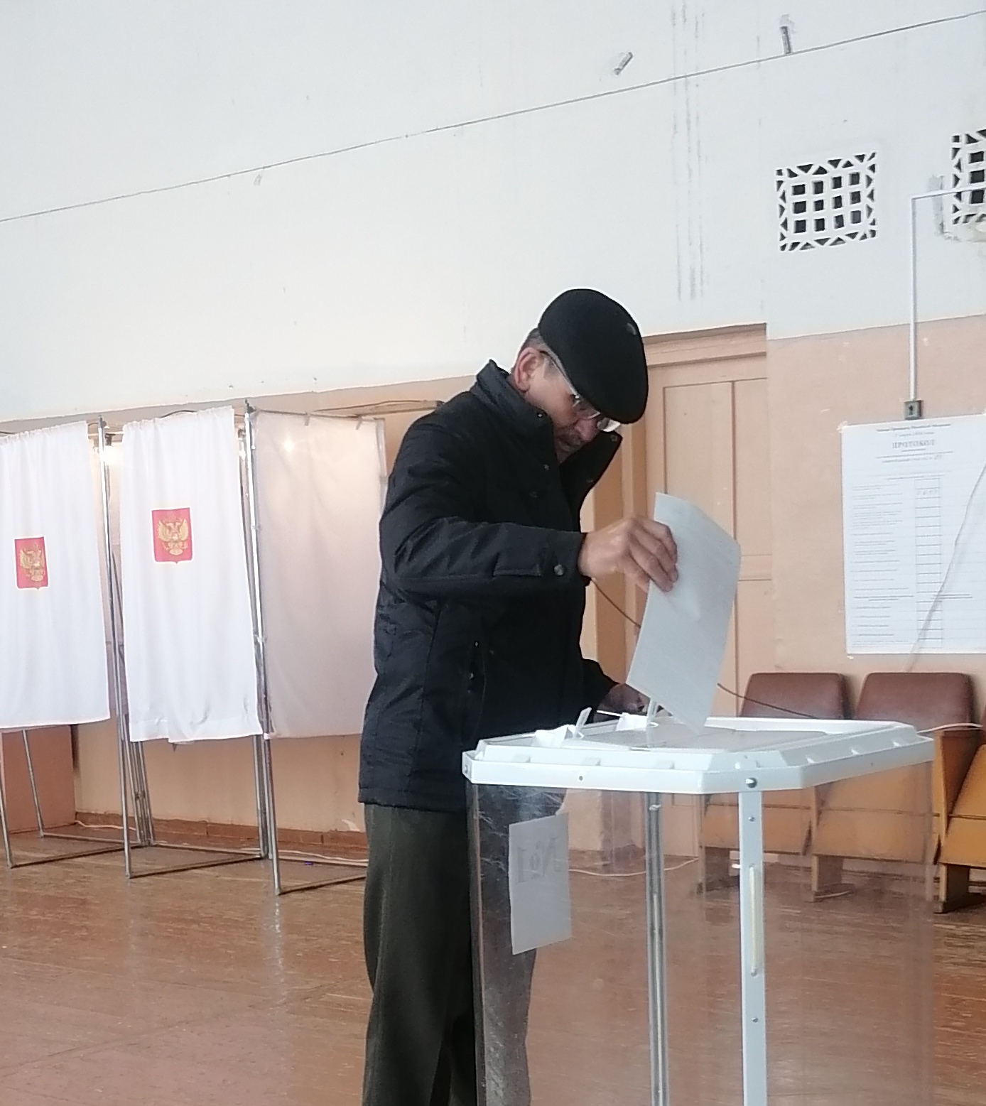 Сообщение наблюдателя — УИК №871, Саратовская область