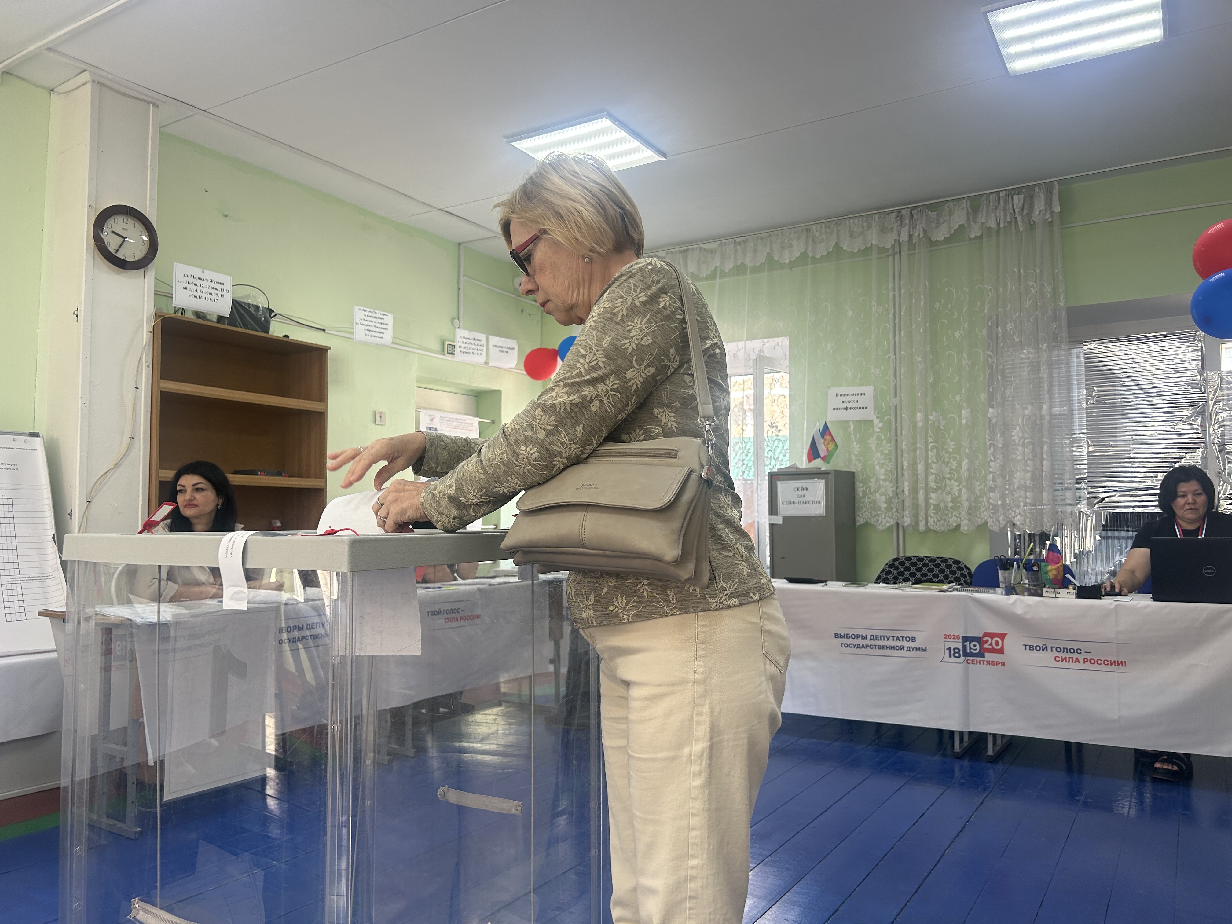 Сообщение — УИК №2617, Краснодарский край
