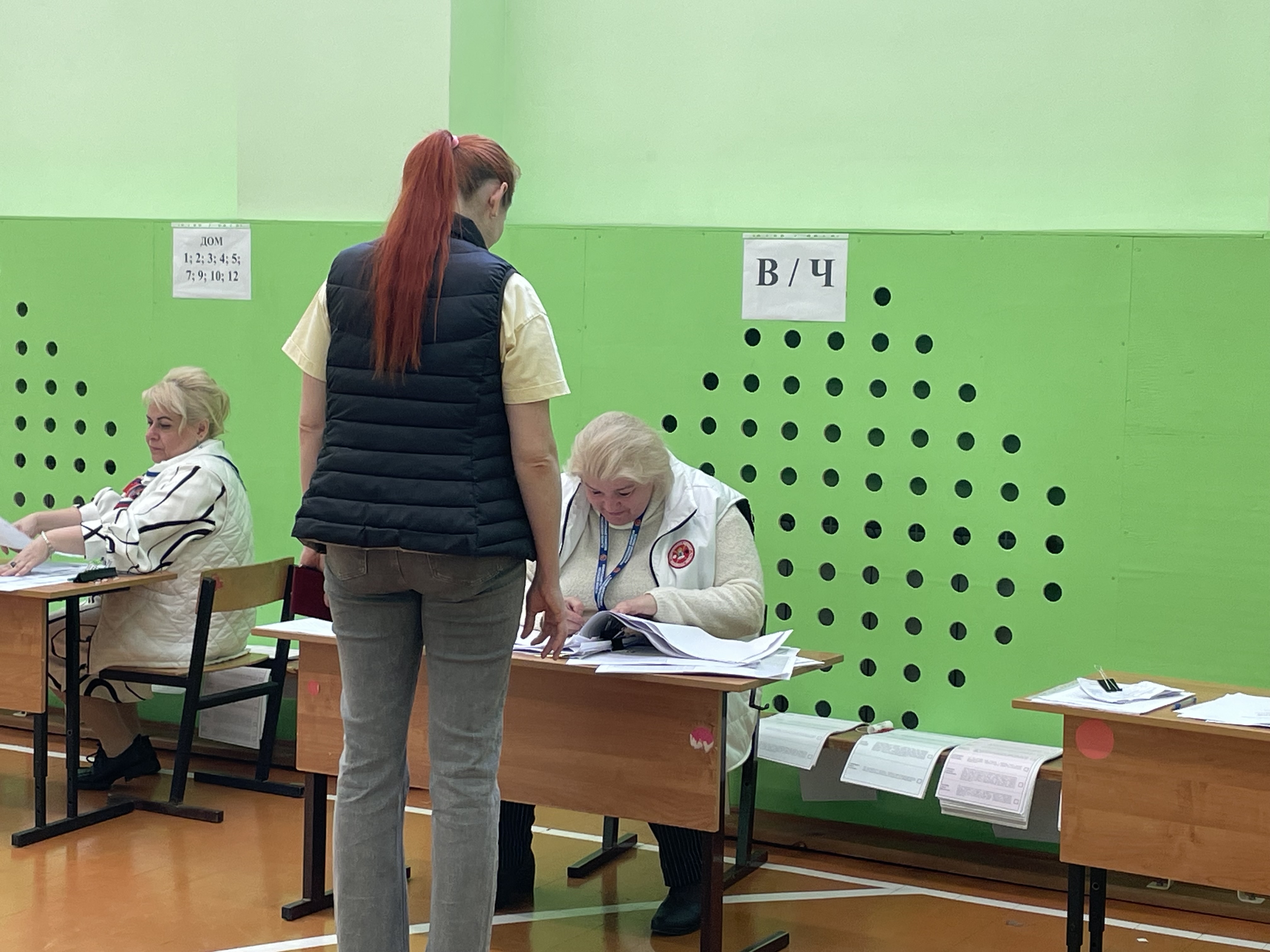 Сообщение — УИК №949, Московская область