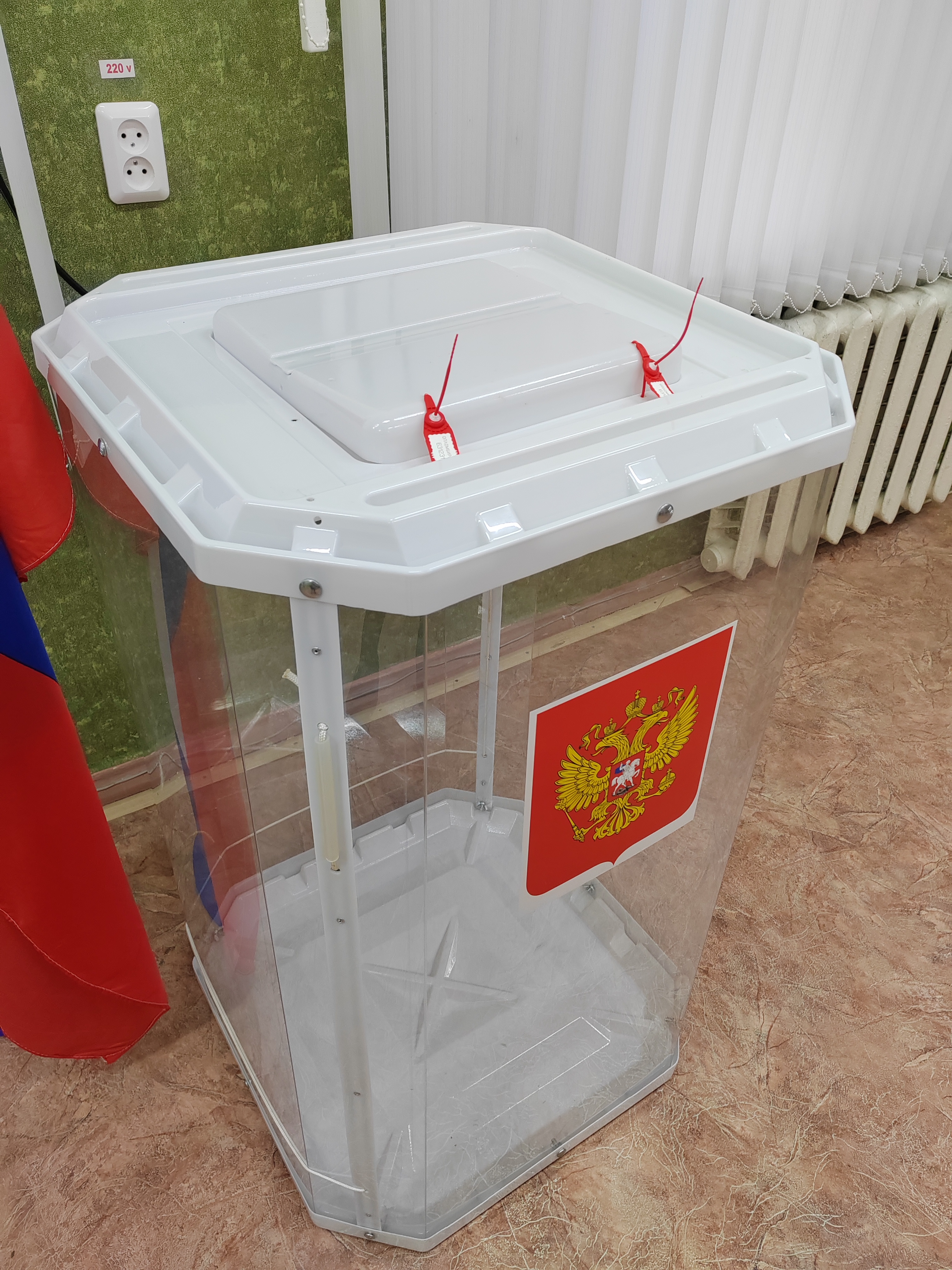 Сообщение наблюдателя — УИК №528, Белгородская область