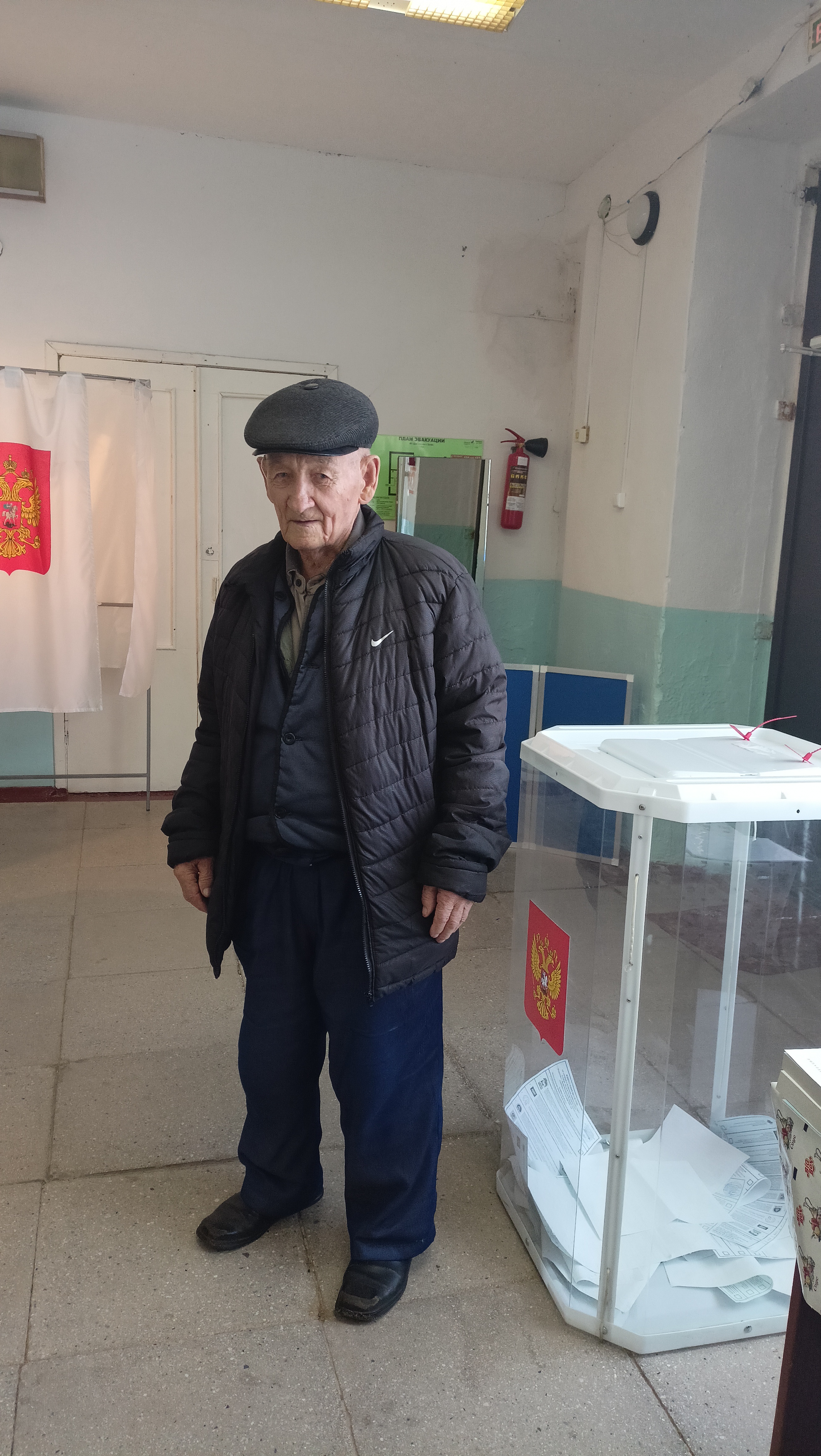 Сообщение — УИК №956, Челябинская область