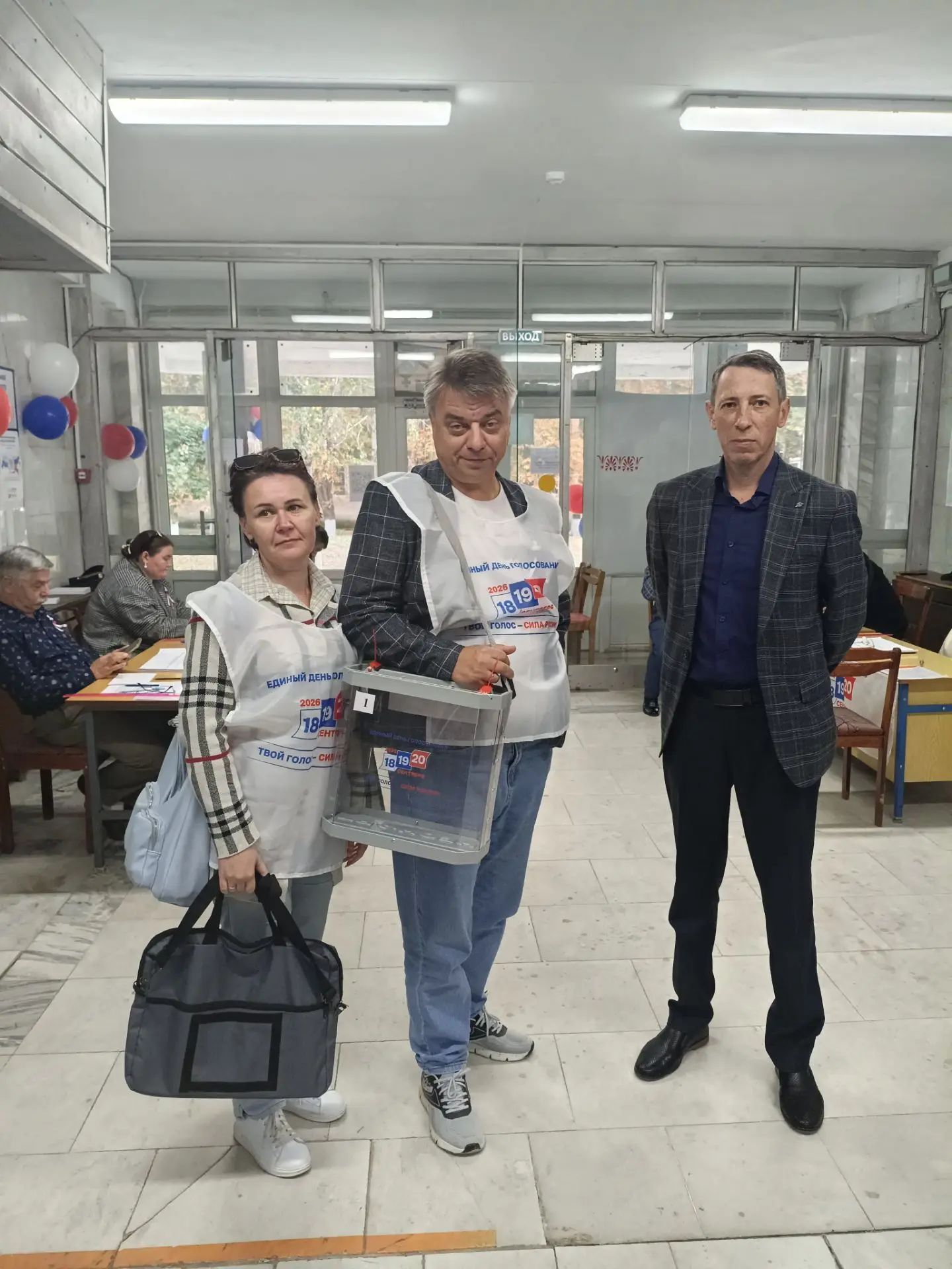 Сообщение — УИК №1108, Ставропольский край