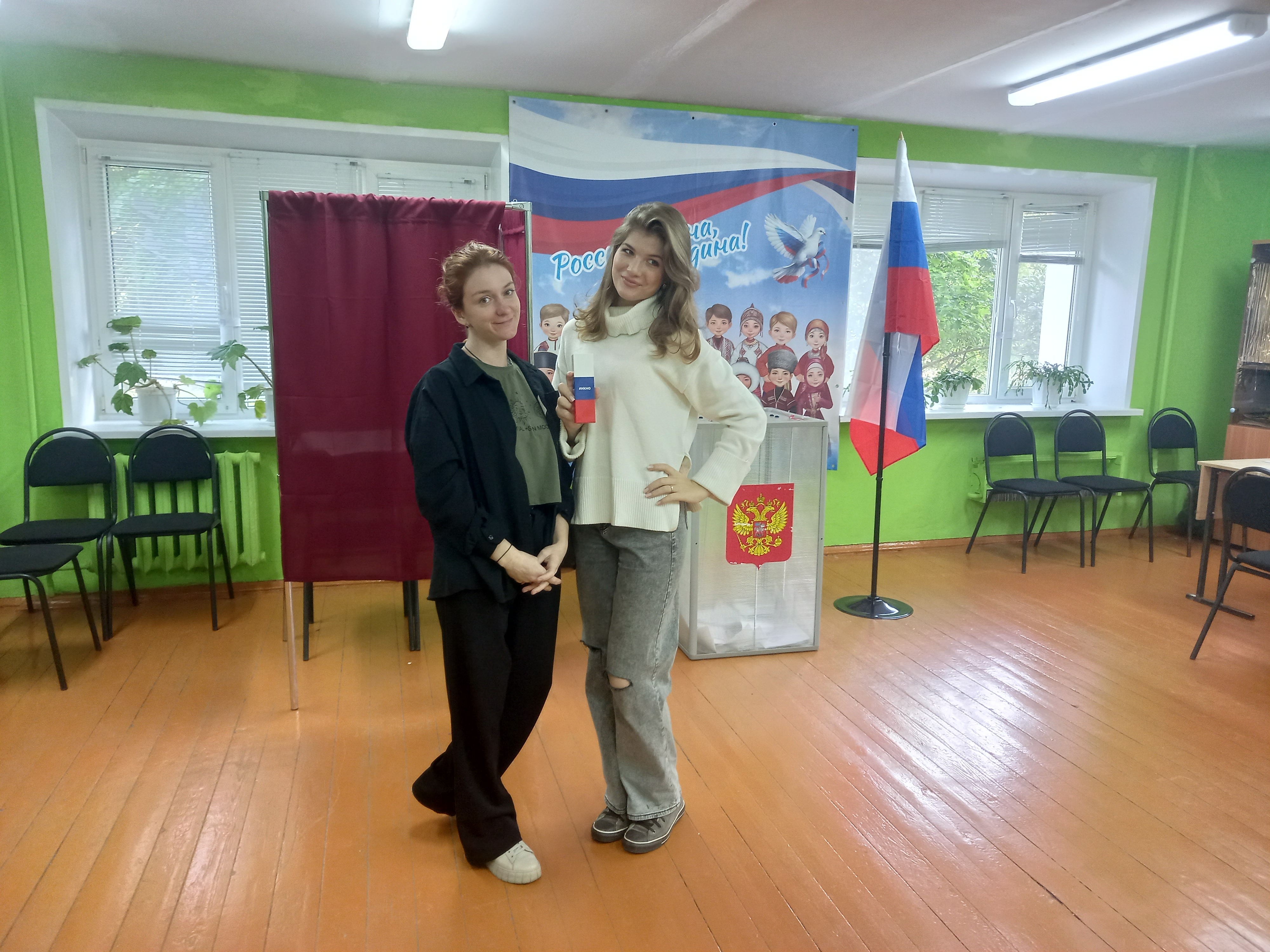 Сообщение — УИК №2479, Нижегородская область