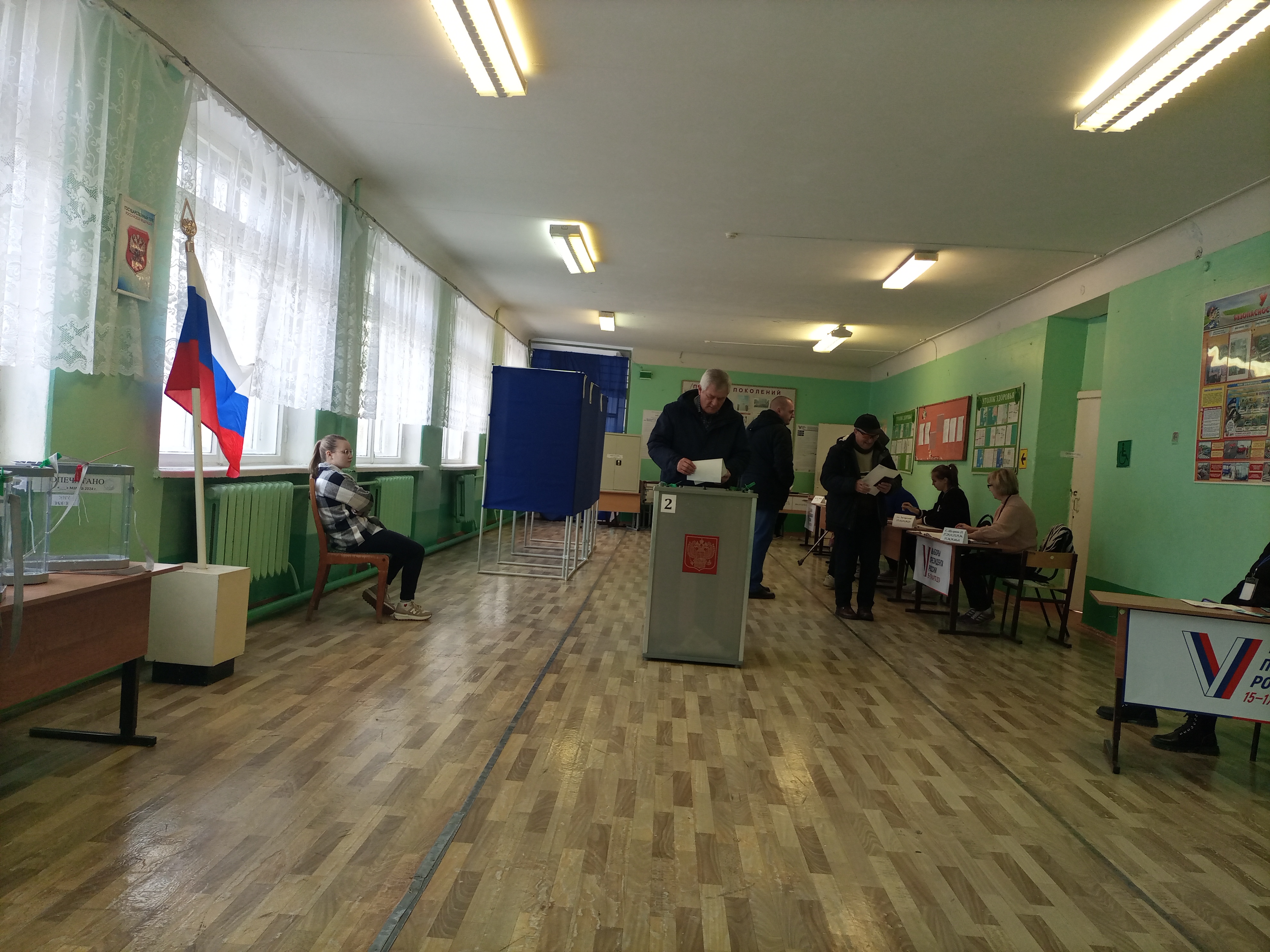 Сообщение наблюдателя — УИК №926, Волгоградская область