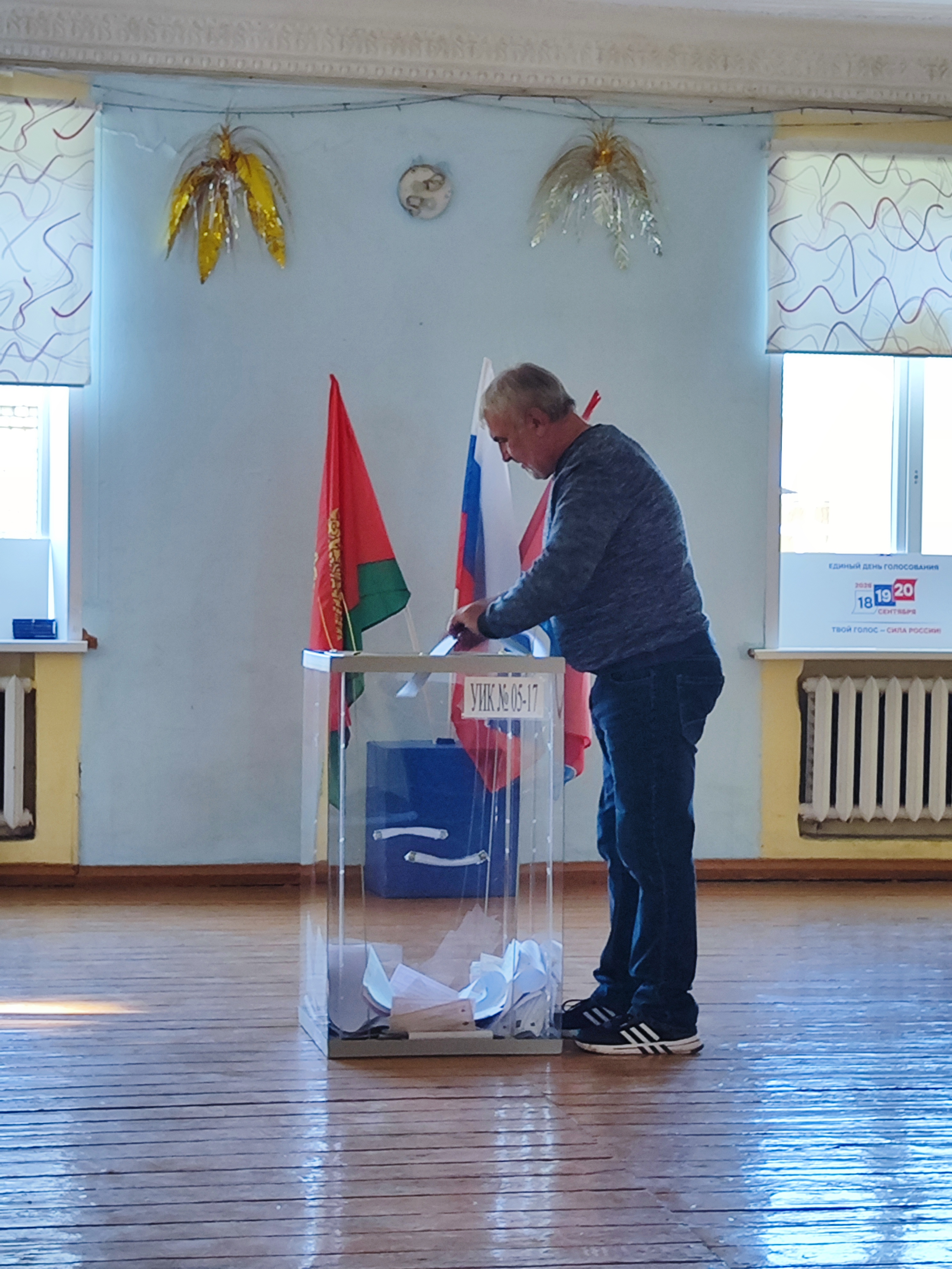 Сообщение — УИК №517, Липецкая область