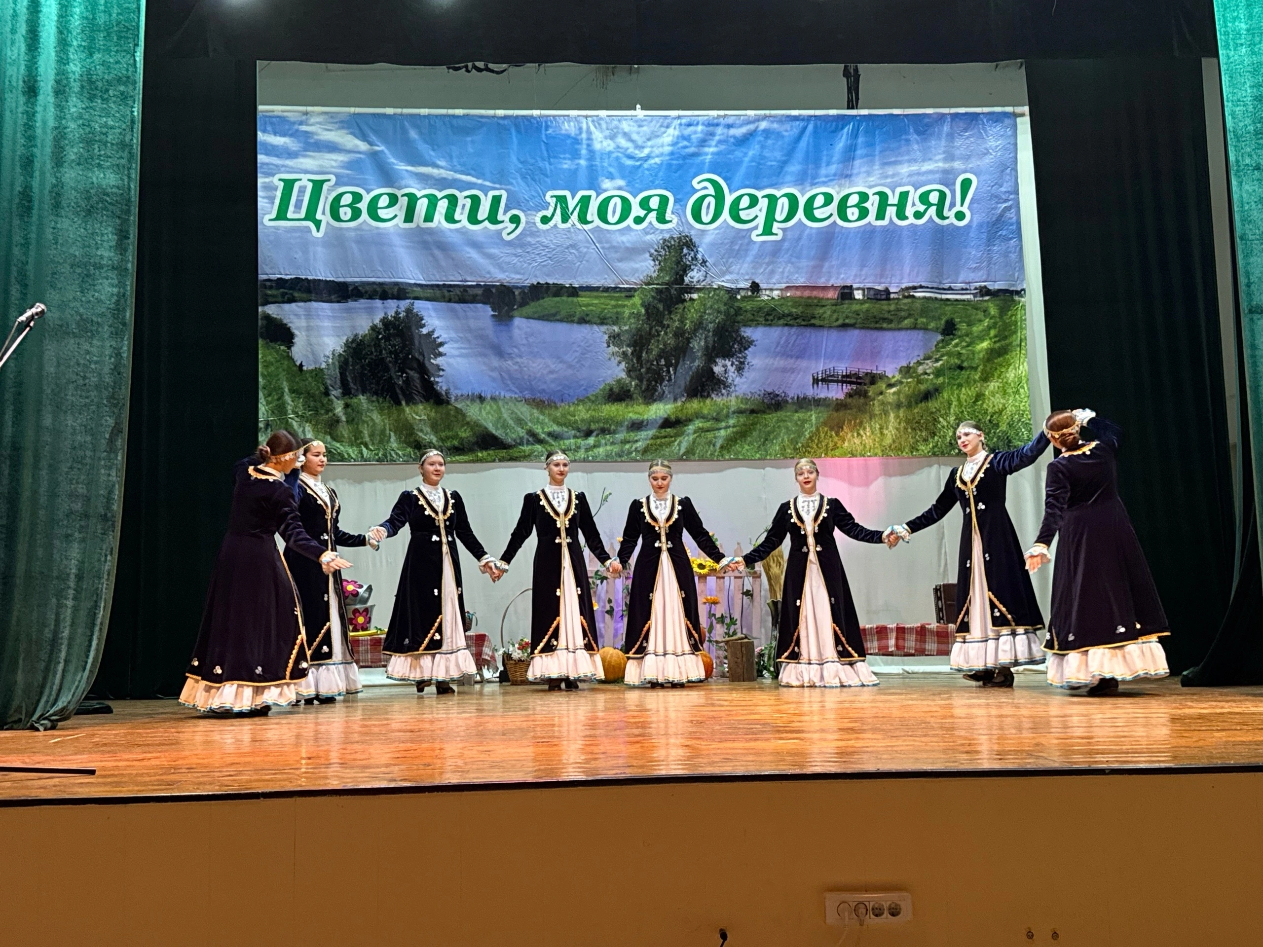 Сообщение — УИК №3072, Республика Башкортостан